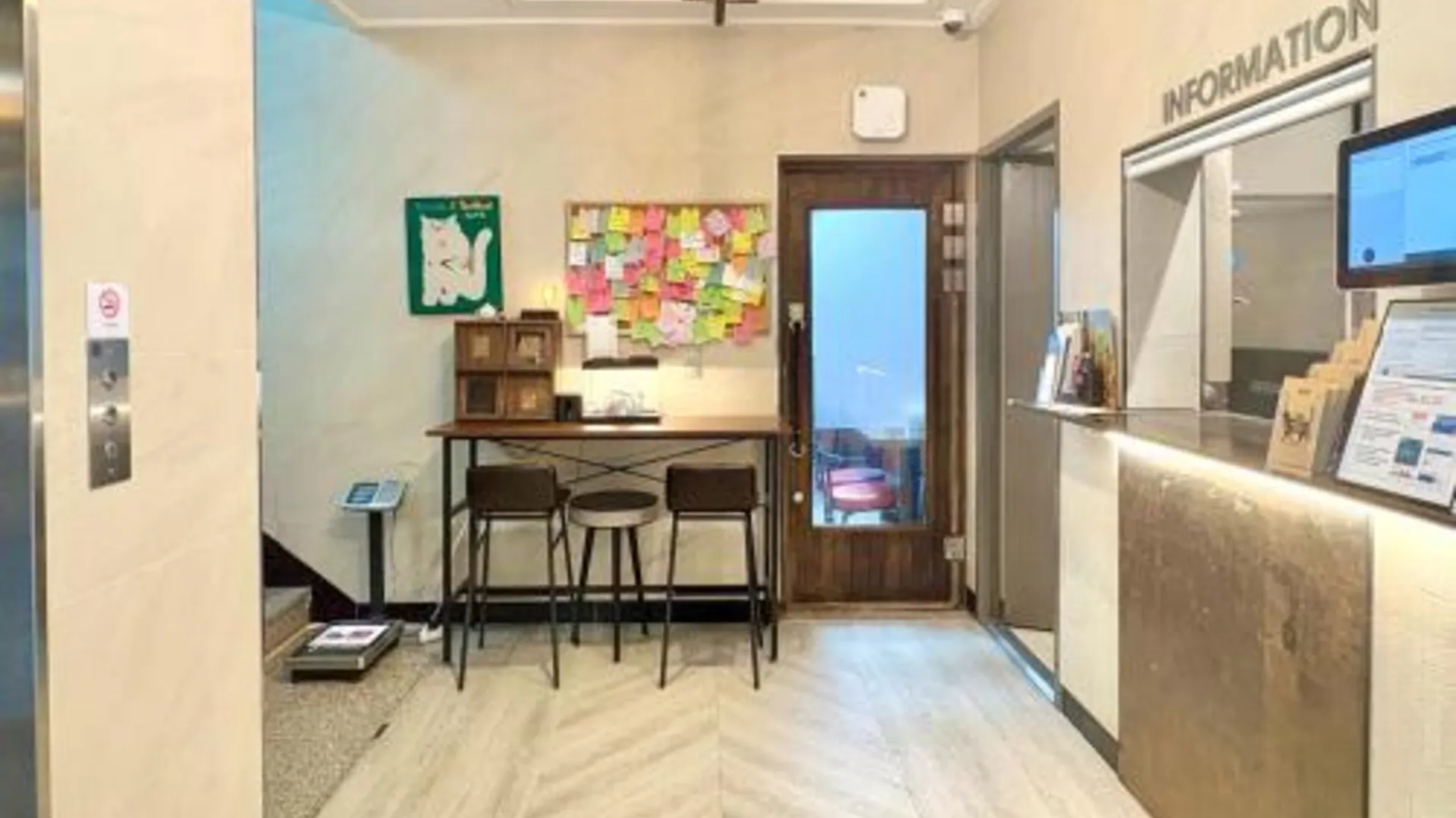 서울 SSH 피터캣 호텔  3성급 호텔 외관