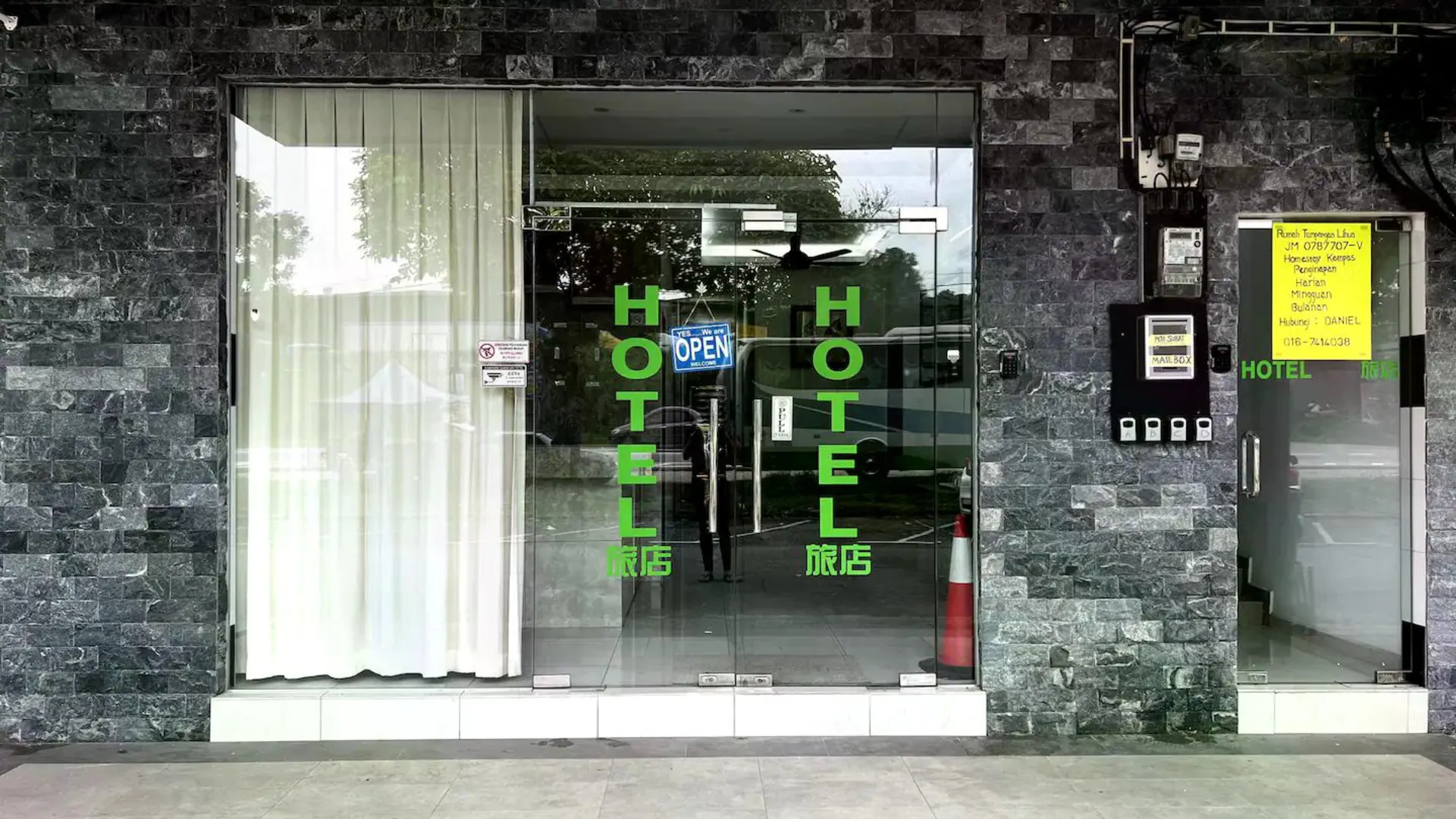 조호바루 / 조호르바루 홈스테이77 5성급 호텔 외관