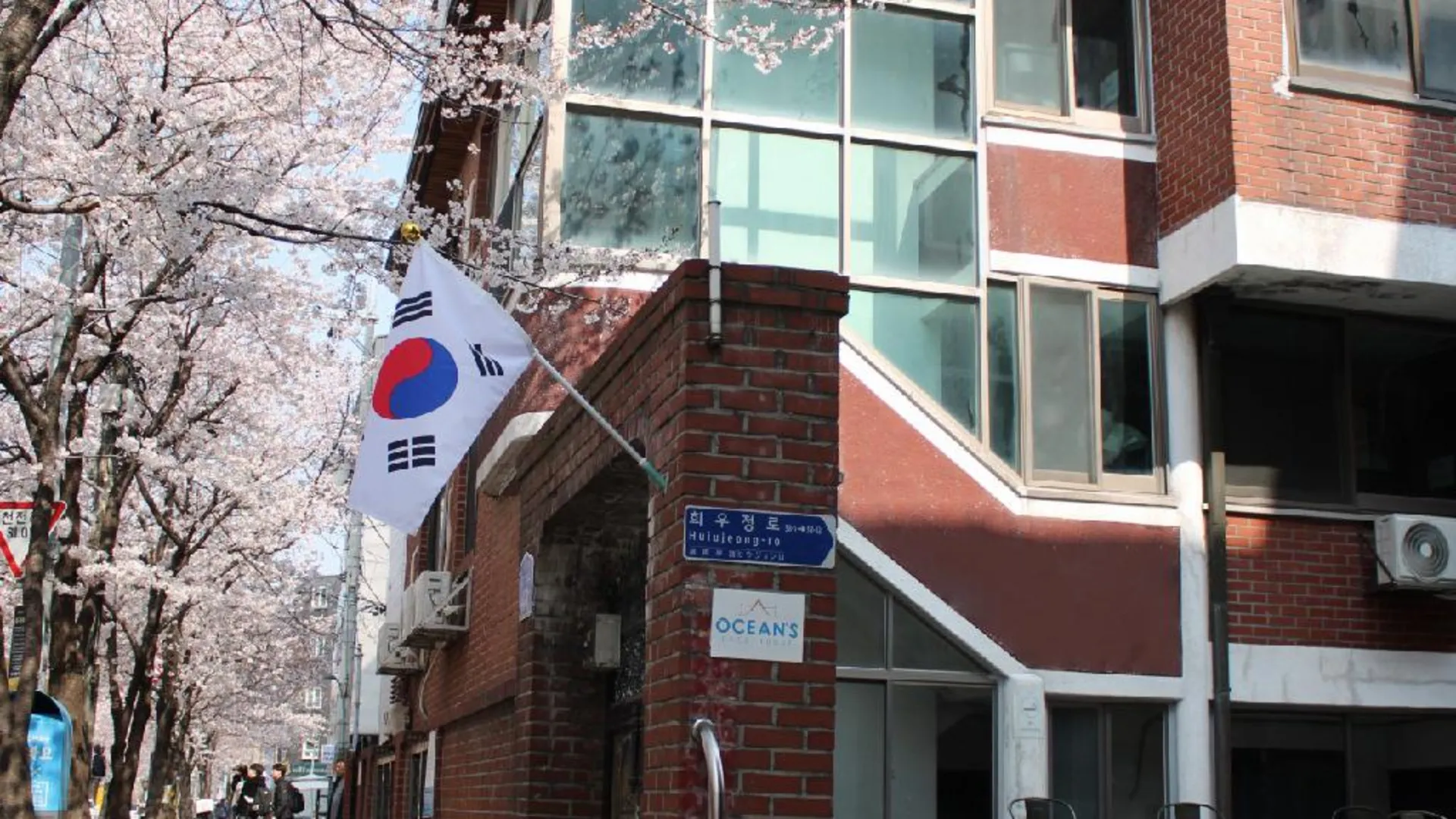 서울 오션스 게스트하우스 - 외국인 전용 2성급 호텔 객실