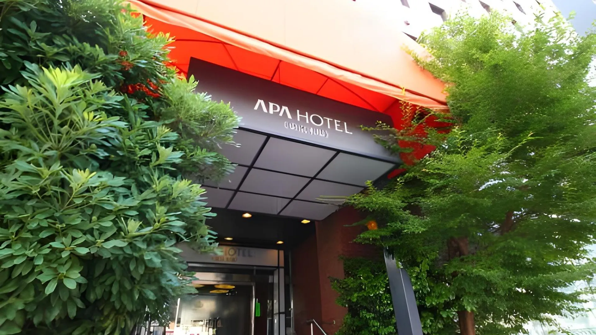 도쿄 / 동경 APA 호텔 도쿄-키바 3성급 호텔 스위트룸