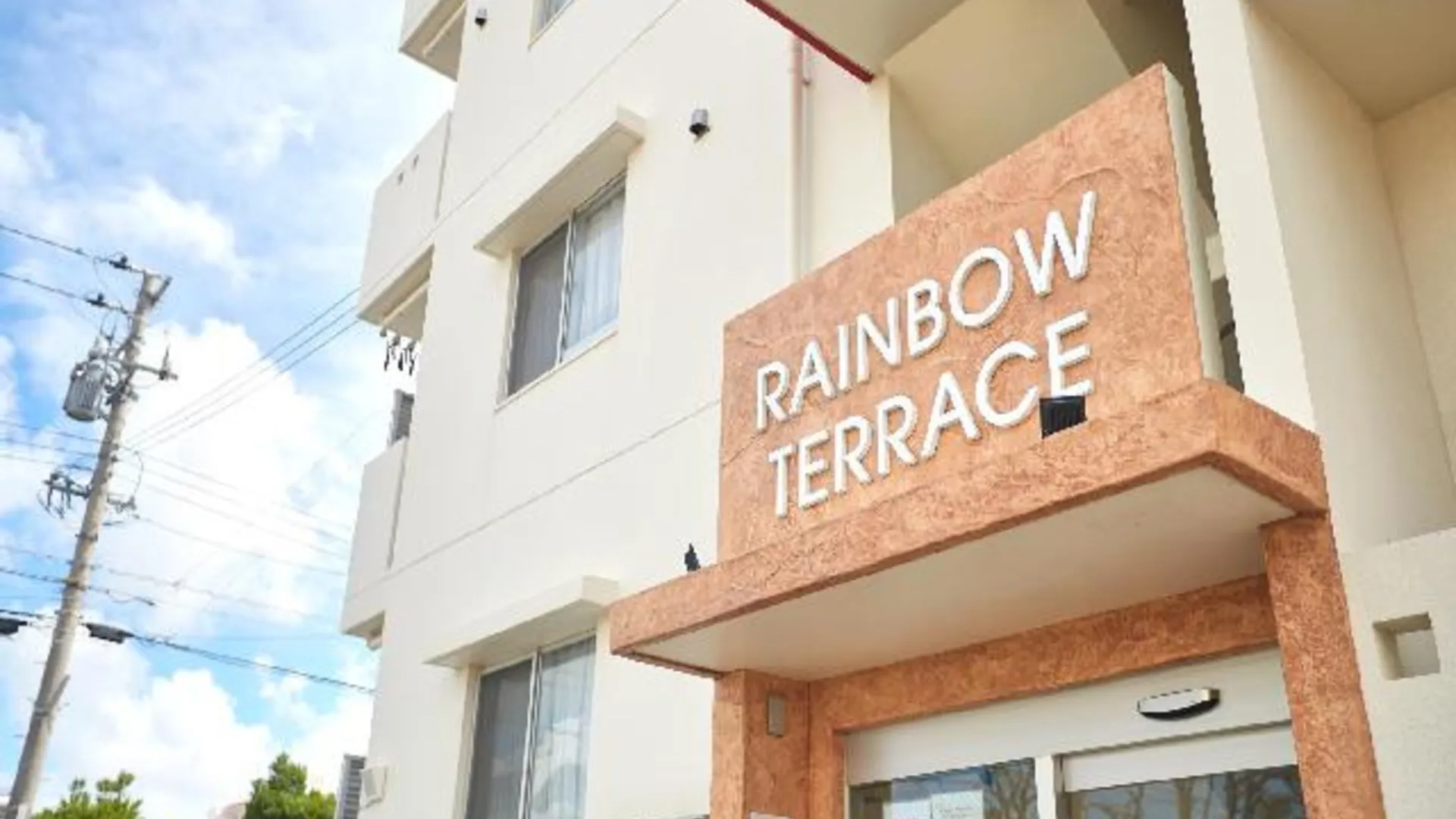 오키나와 본섬 레인보우 테라스 기노완 3성급 게스트하우스 객실