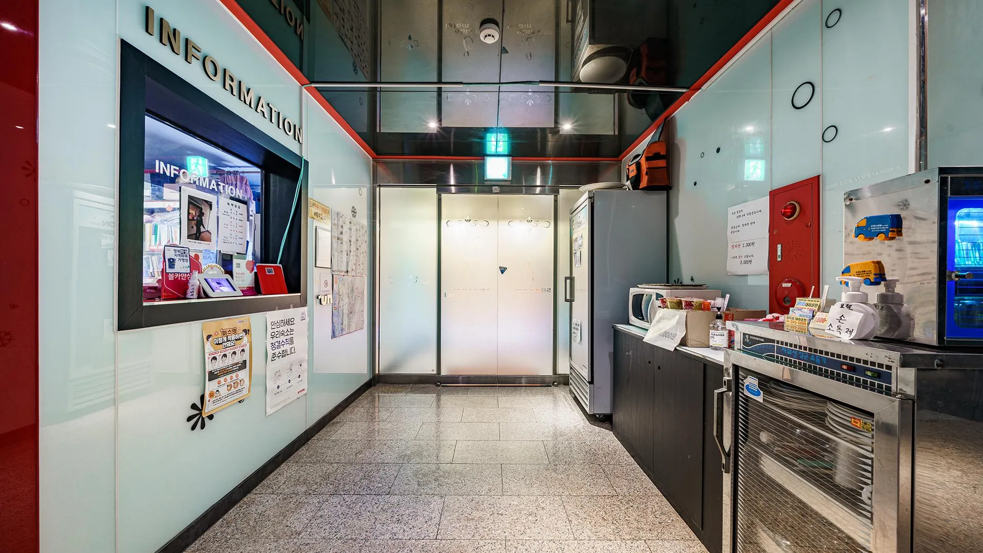 화성 제부도(궁평항) 씨사이드 2성급 호텔 객실