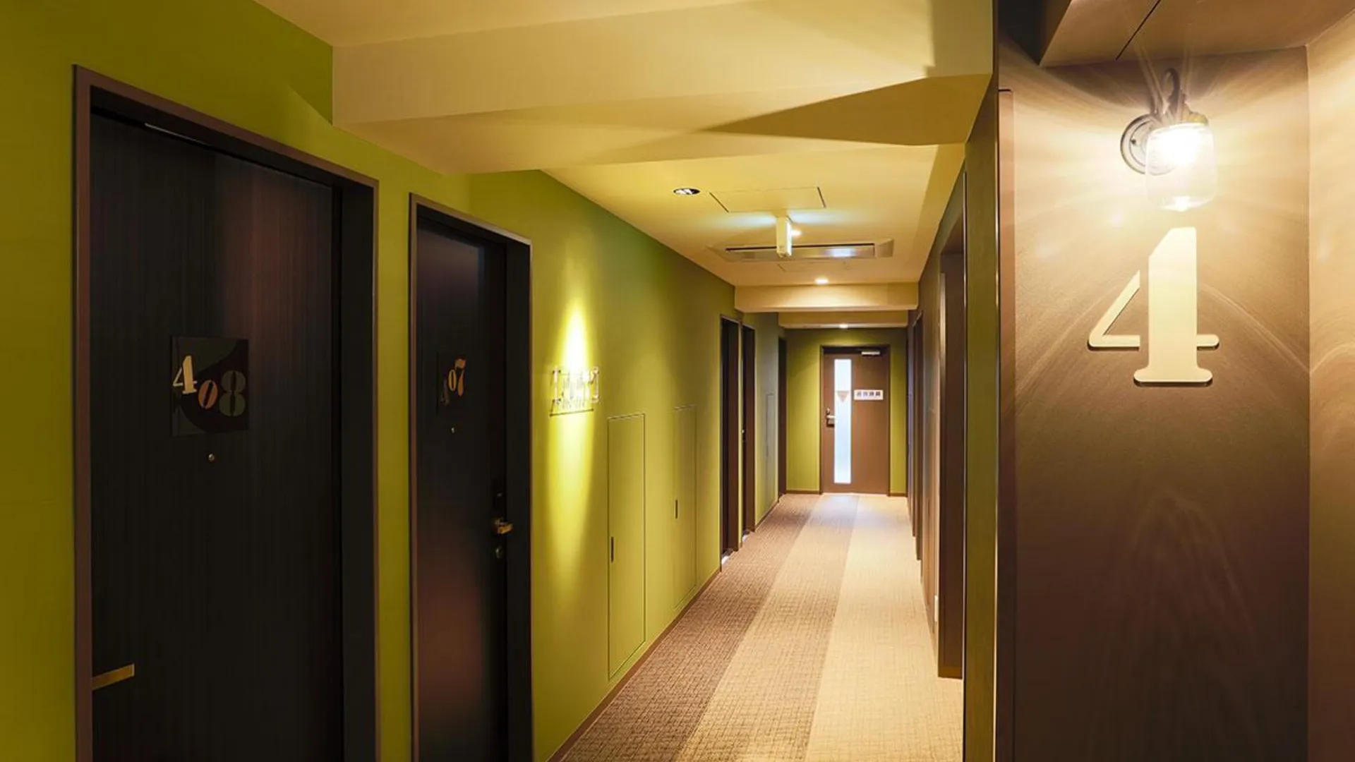 도쿄 / 동경 KOKO 호텔 신바시 오나리몬 3성급 호텔 수영장