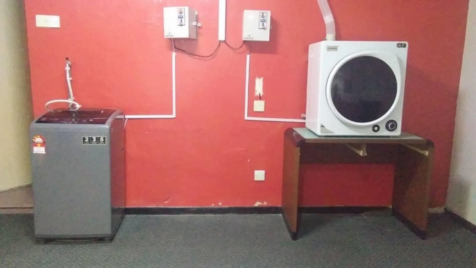 쿠알라 리피스 호텔 센터포인트 2성급 호텔 객실