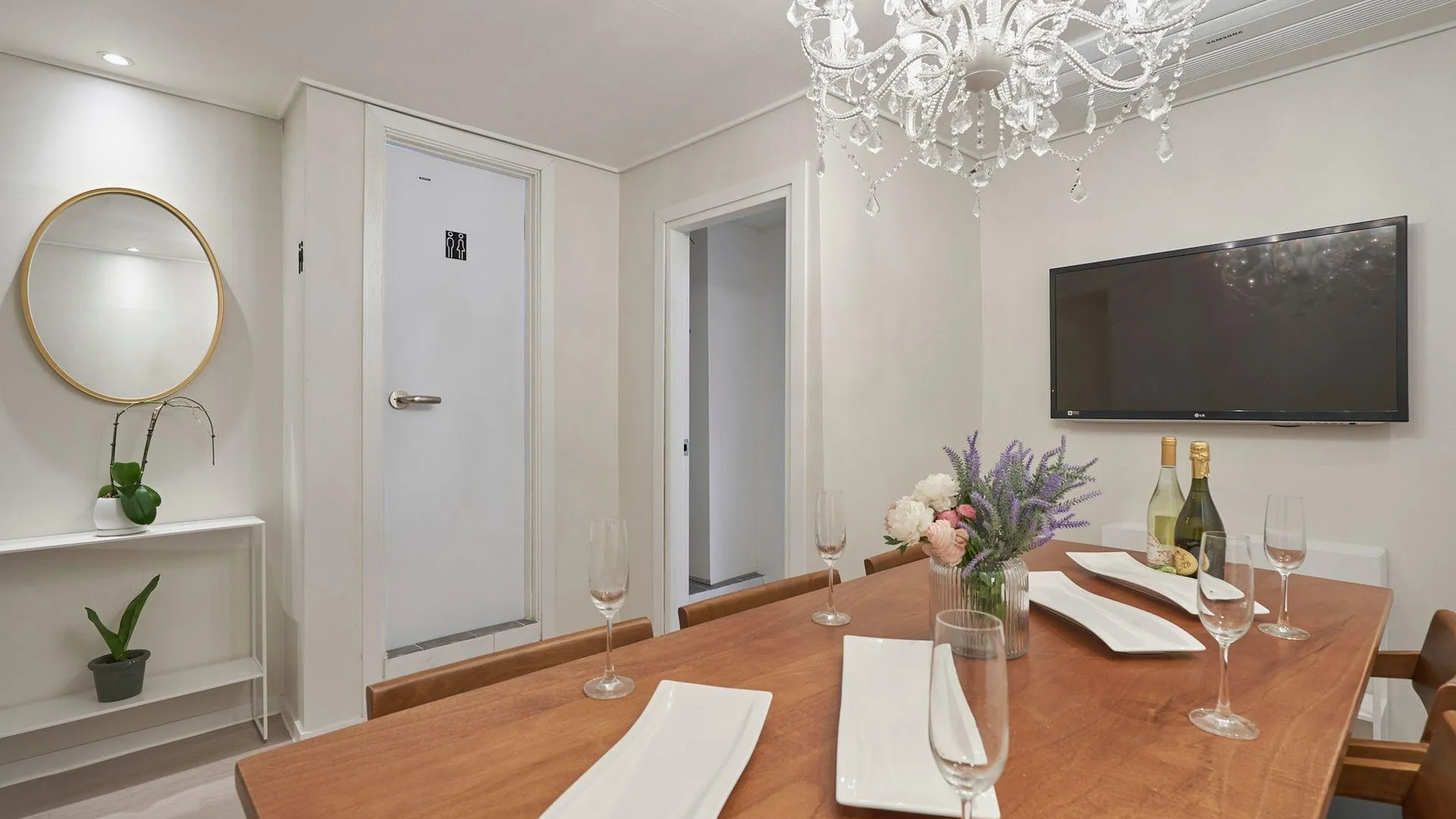 서울 건대 라스테이 3성급 호텔 레스토랑