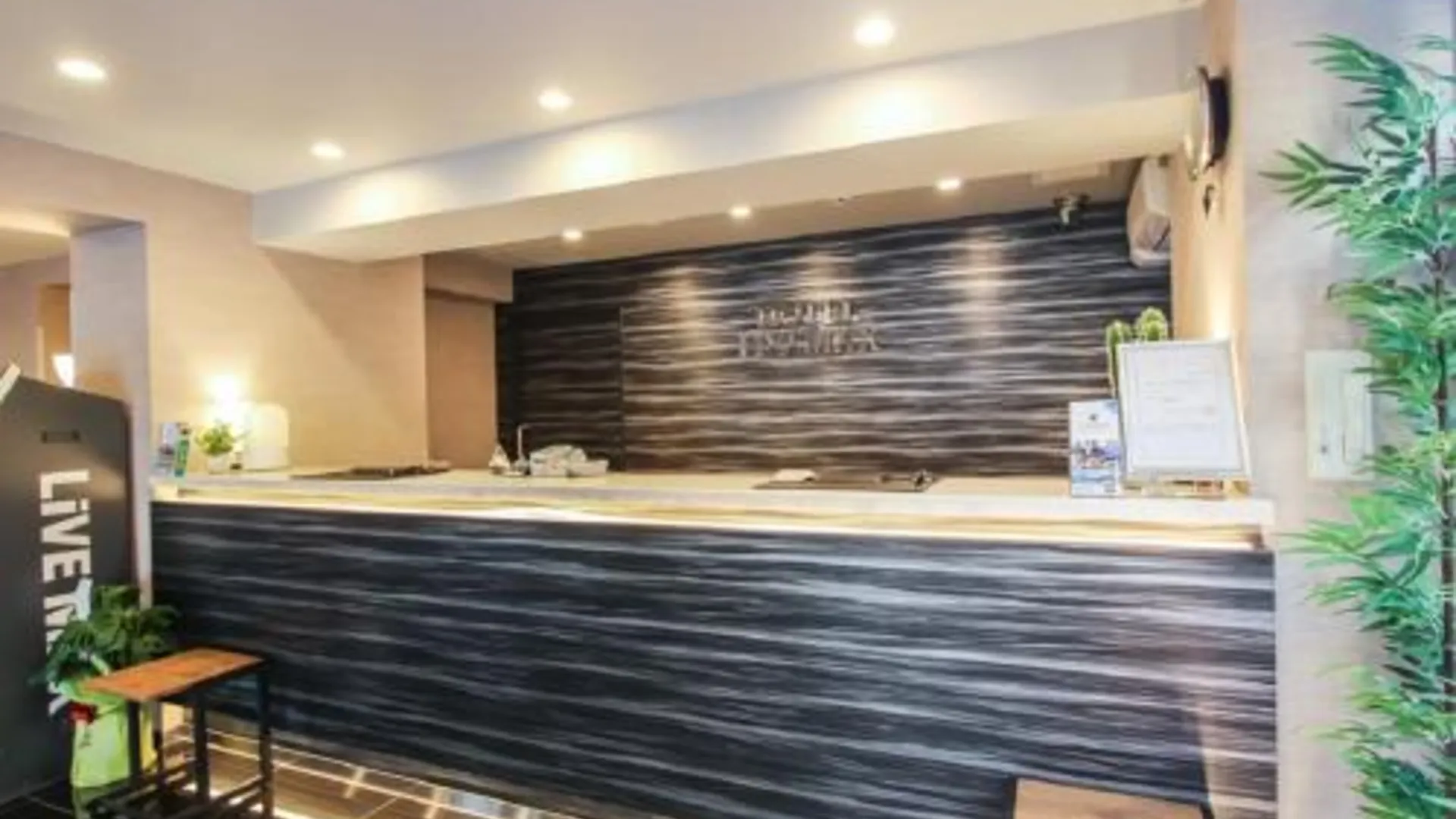 교토 Hotel Livemax Kyoto Nijojo-Kita 3성급 호텔 전망