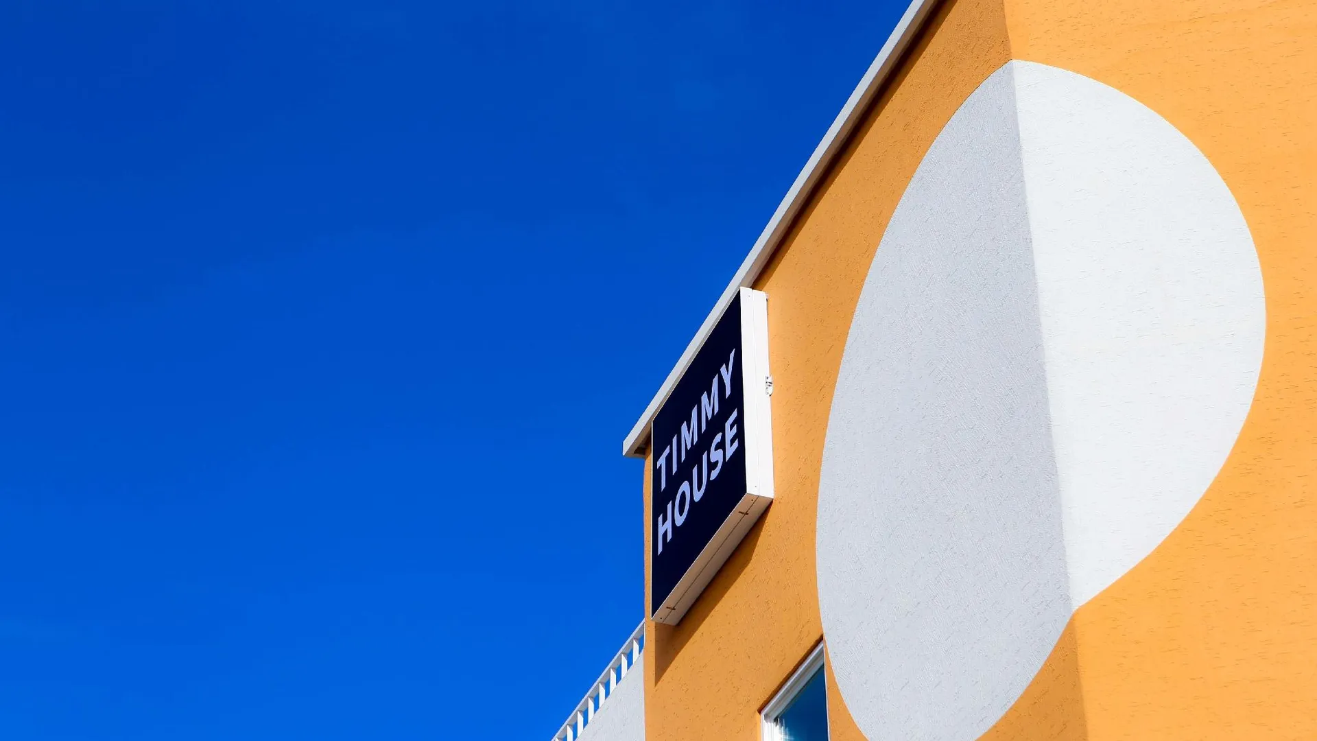 양양 양양 티미하우스 펜션 3성급 게스트하우스 스위트룸