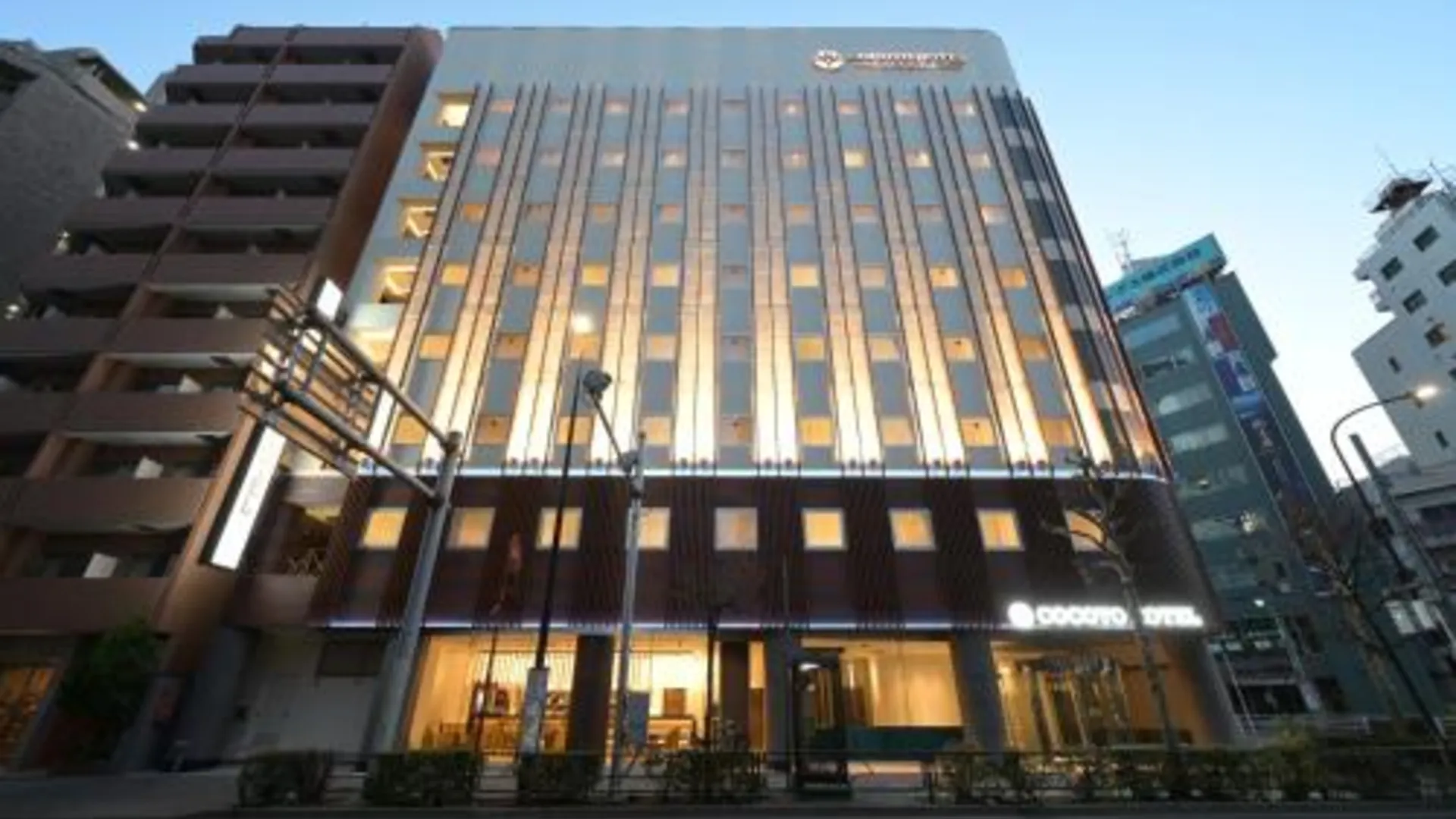 도쿄 / 동경 코코요 호텔 4성급 호텔 객실