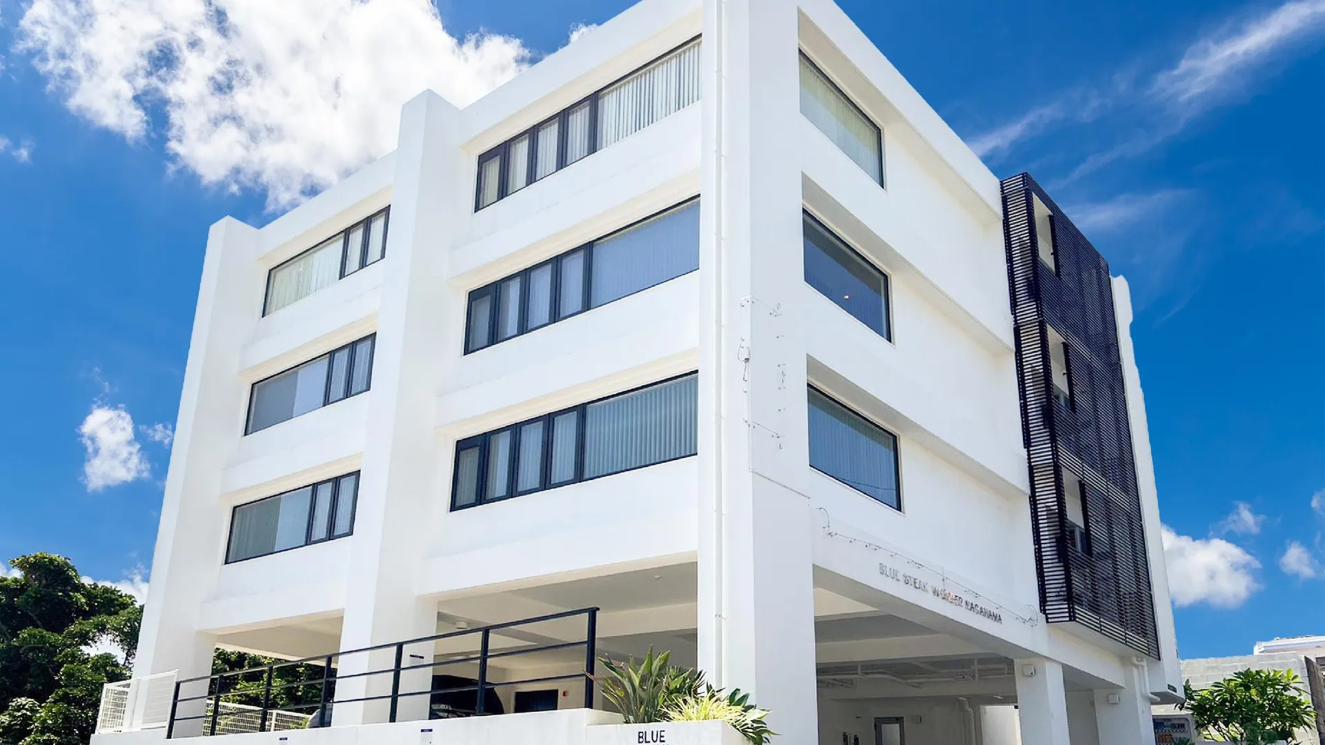 오키나와 본섬 블루 스테이크 원더 나가하마 3성급 호텔 수영장