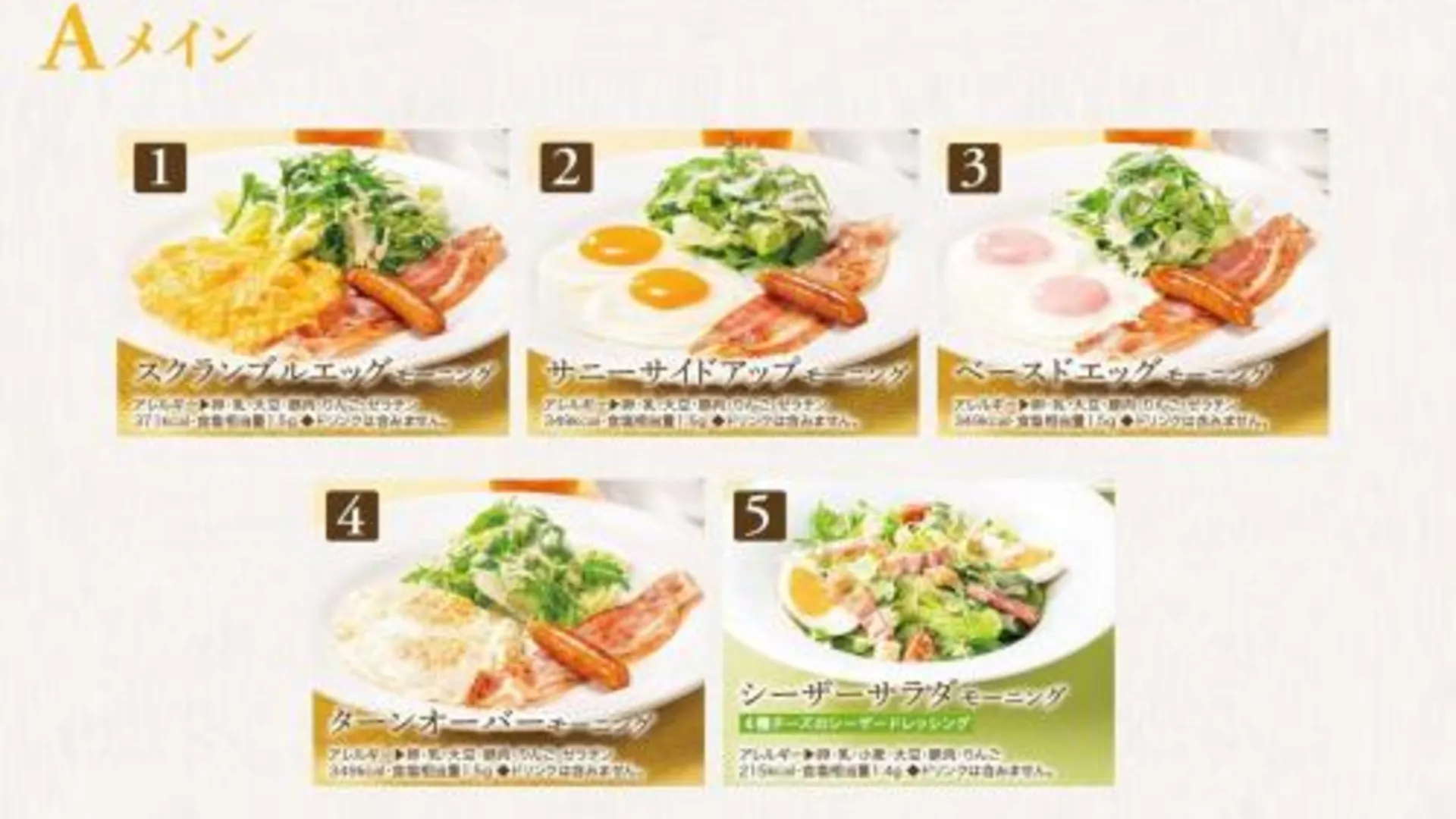 도쿄 / 동경 APA 호텔〈가야바초 핫초보리 에키마에〉 3성급 호텔 전망