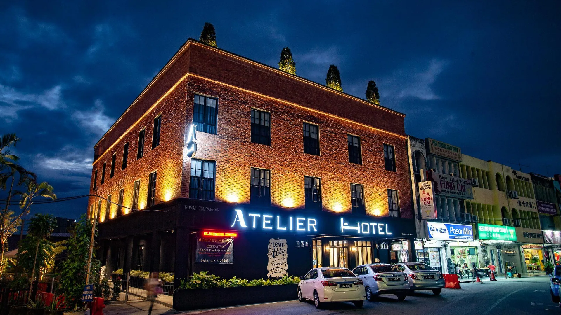 조호바루 / 조호르바루 아틀리에 호텔 조호바루 3성급 호텔 객실