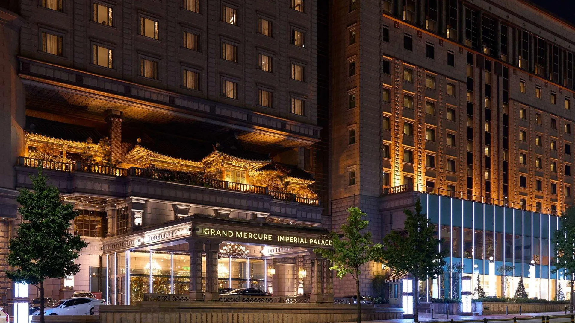 서울 그랜드 머큐어 임피리얼 팰리스 서울 강남 5성급 호텔 레스토랑