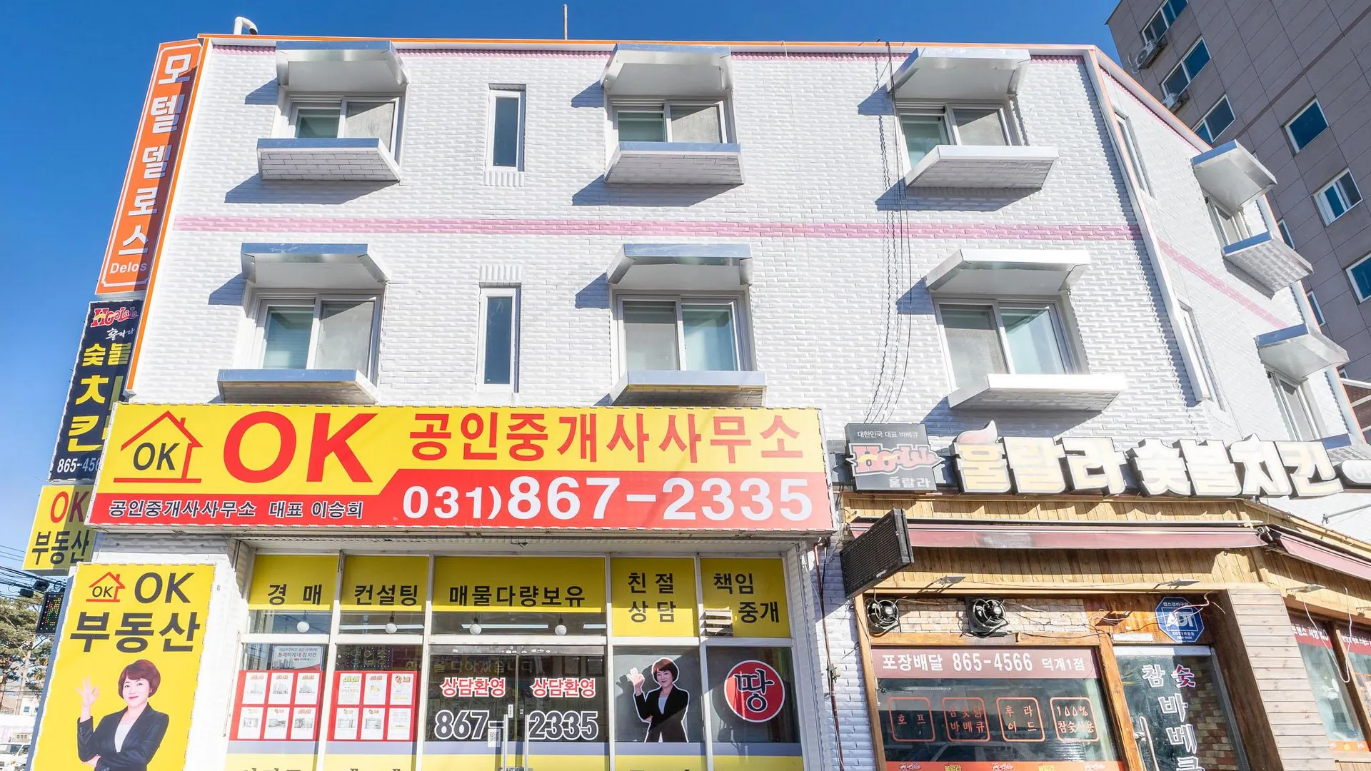 양주 양주 모텔 델로스 호텔 부대시설