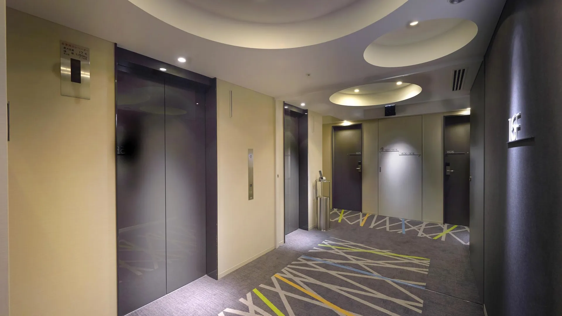 도쿄 / 동경 소테츠 프레사 인 신바시 가라스모리구치 3성급 호텔 레스토랑