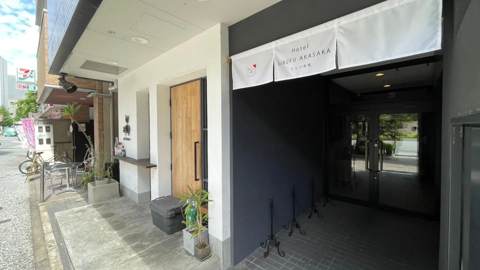 후쿠오카 Hotel ウルフ赤坂 5성급 호텔 외관