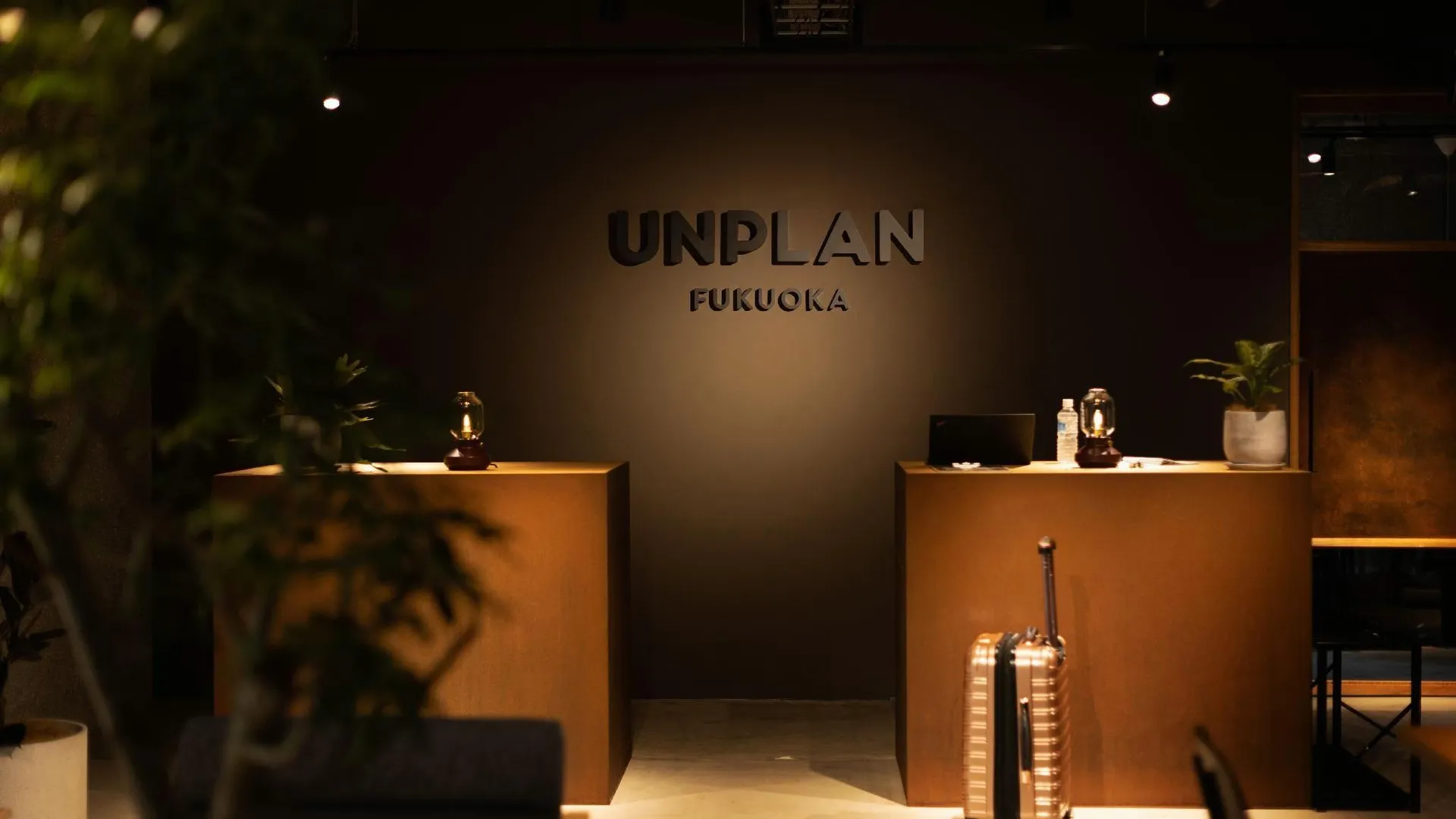 후쿠오카 언플랜 후쿠오카 3성급 호텔 수영장