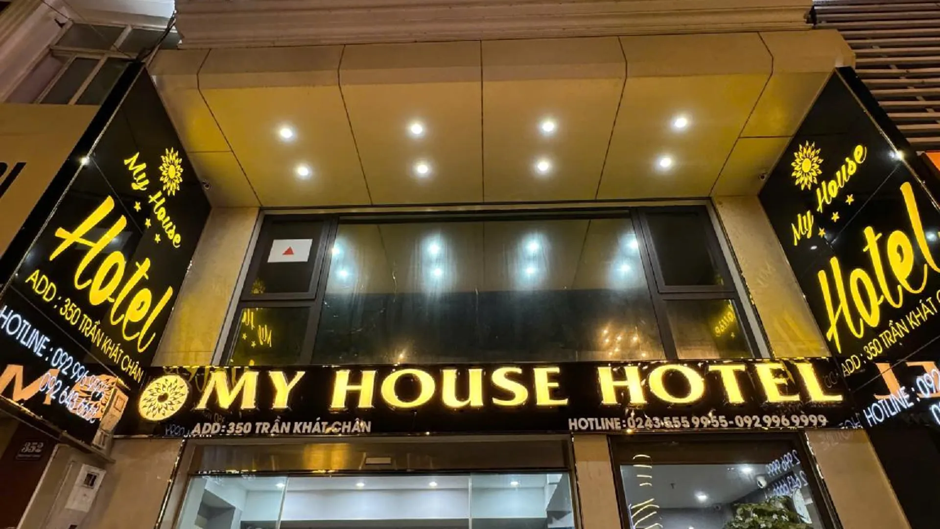 하노이 마이 하우스 호텔 3성급 호텔 객실