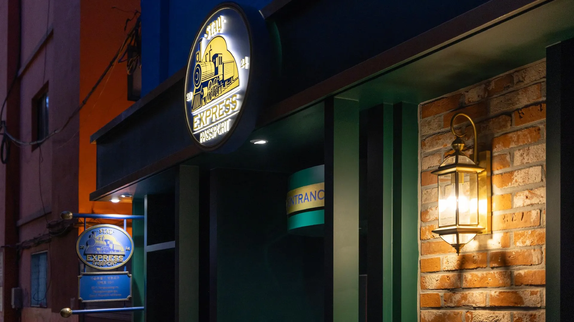 서울 스테이패스포트 익스프레스 스파 당산 호텔 레스토랑