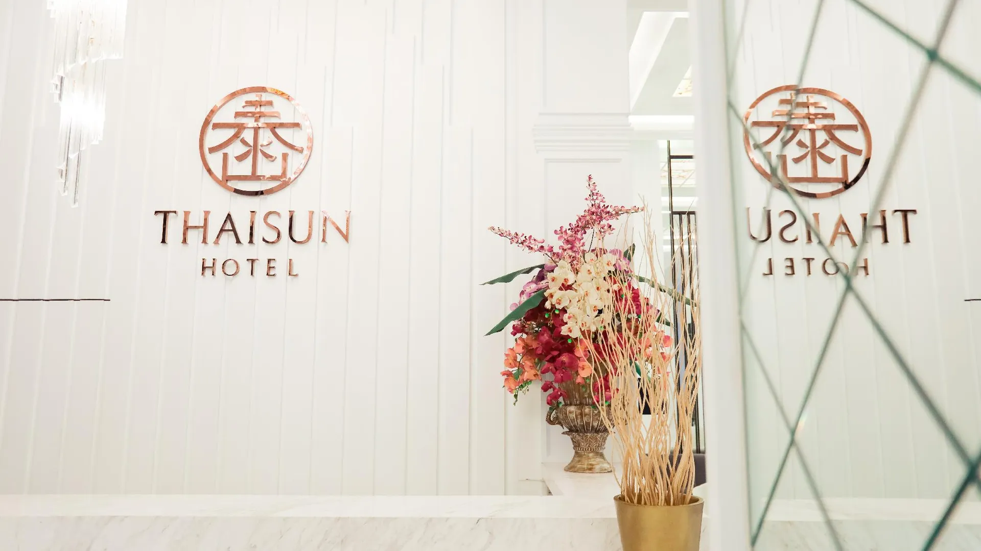 방콕 타이선 방콕 호텔 4성급 호텔 객실