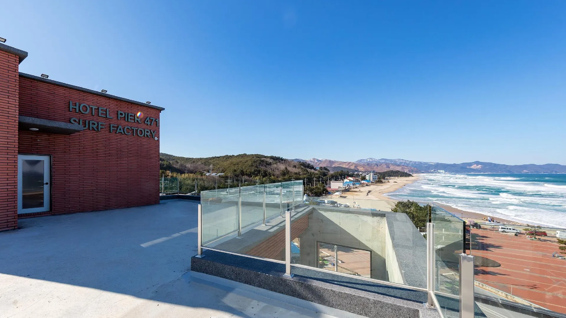 동해 스테이피어471 3성급 게스트하우스 외관