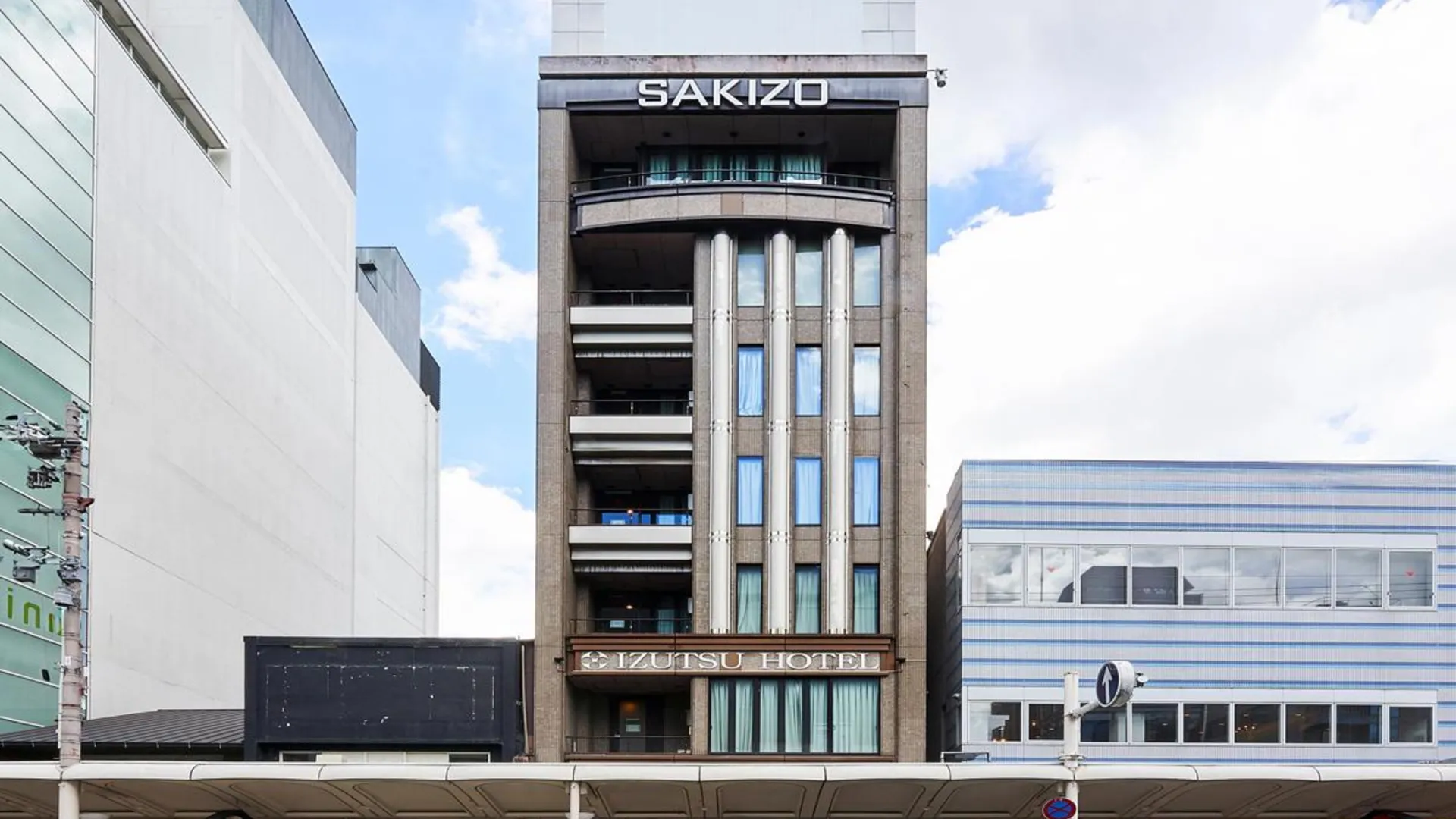 교토 이즈츠 호텔 교토 가와라마치 산조 3성급 호텔 객실