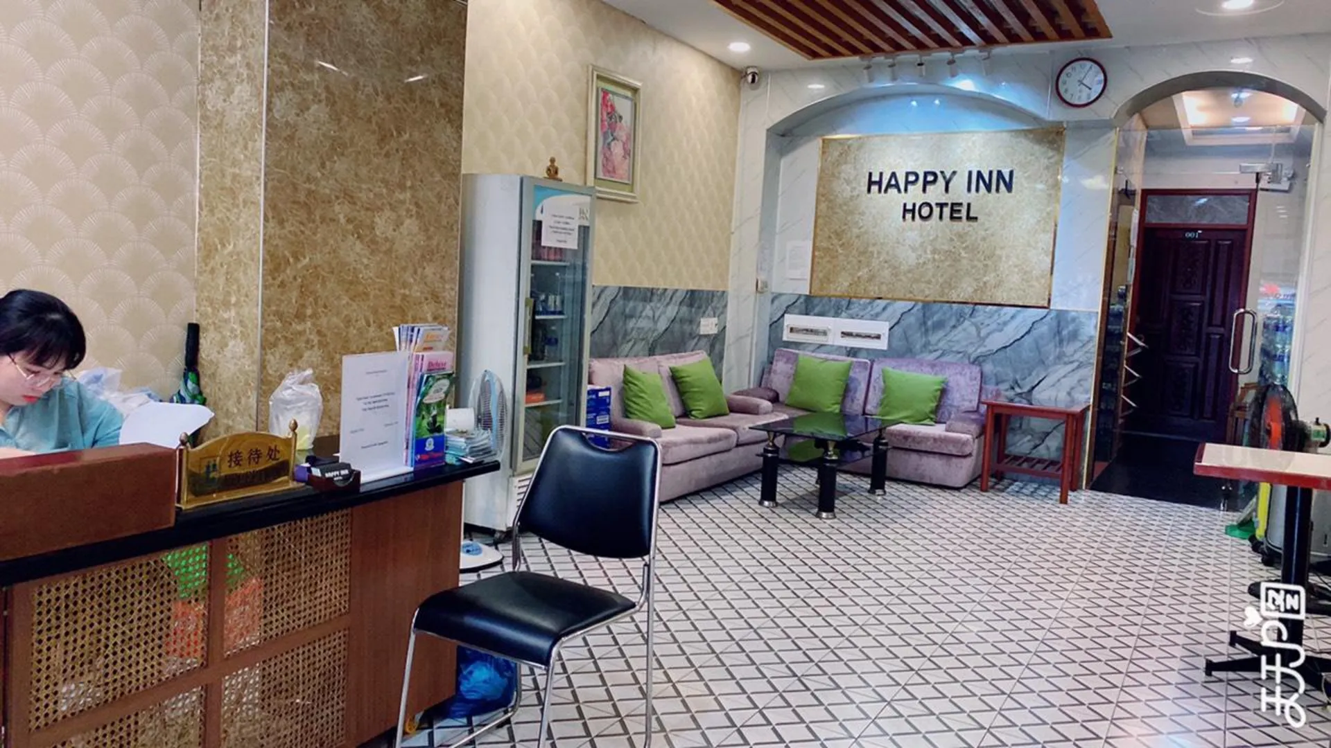 호치민 누포 해피 인 2성급 호텔 부대시설