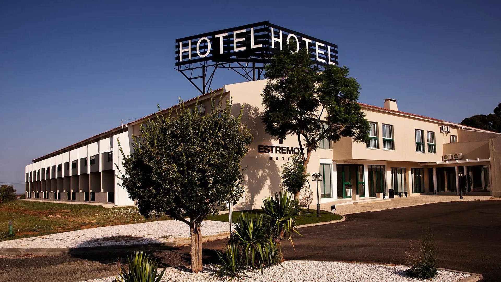 에스트레모즈 Estremoz Hotel 3성급 호텔 레스토랑