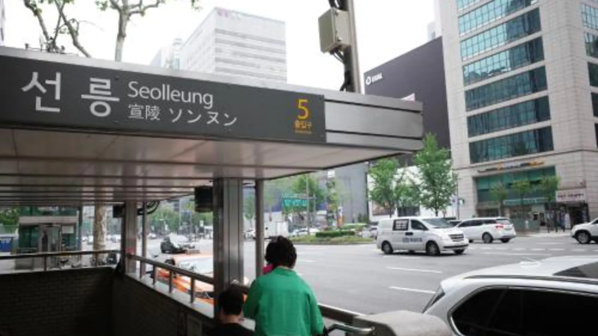 서울 야코리아 호스텔 강남 2성급 호텔 레스토랑