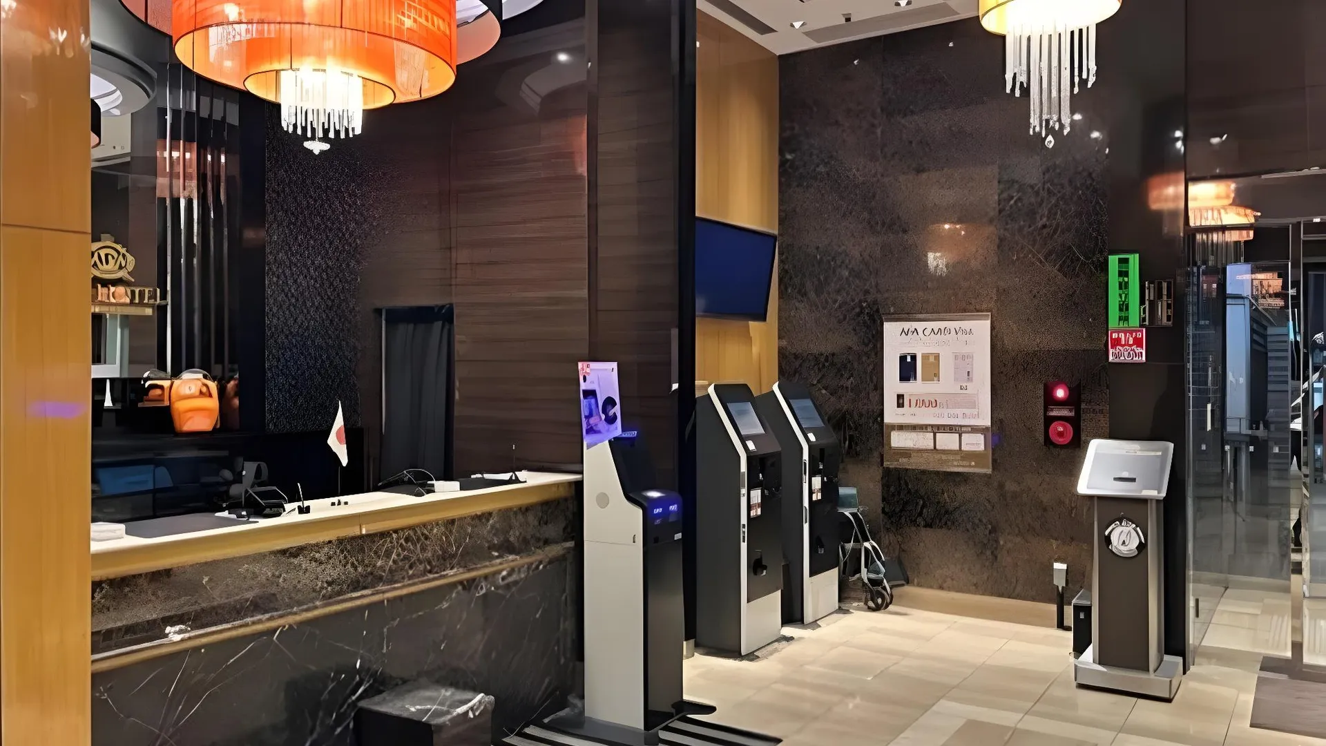 도쿄 / 동경 APA 호텔 도쿄-쿠단시타 3성급 호텔 레스토랑