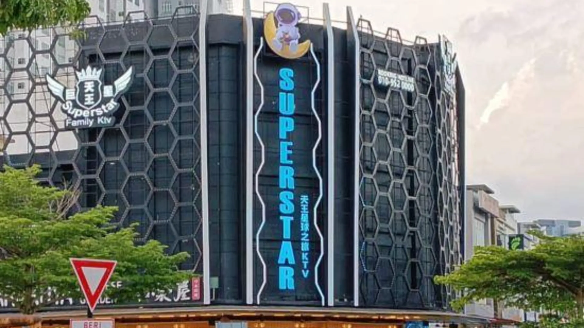 조호바루 / 조호르바루 Mount Austin Haw Ke Lai @ CUB8teens 호텔 외관