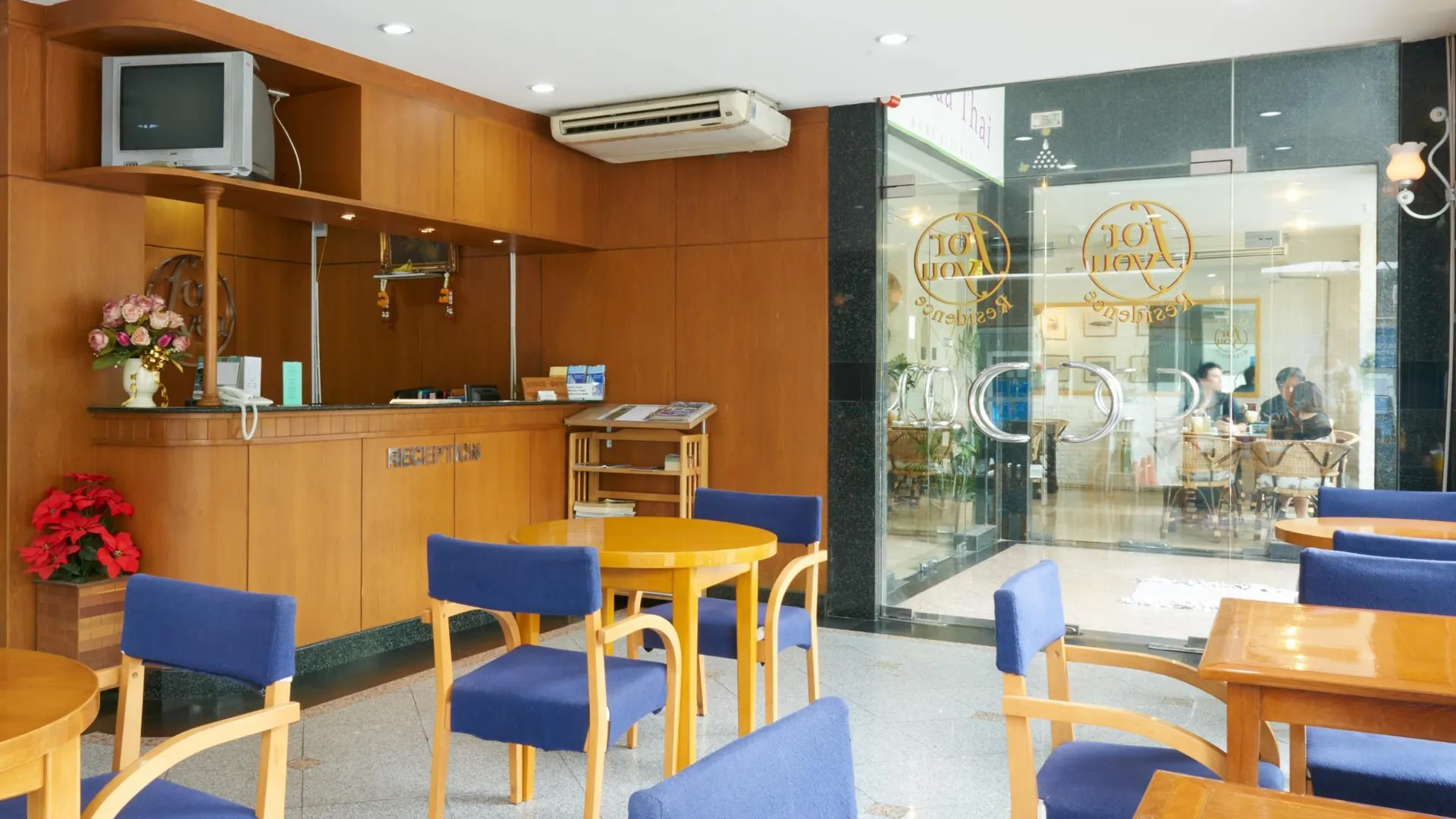 방콕 포 유 레지던스 2성급 호텔 외관