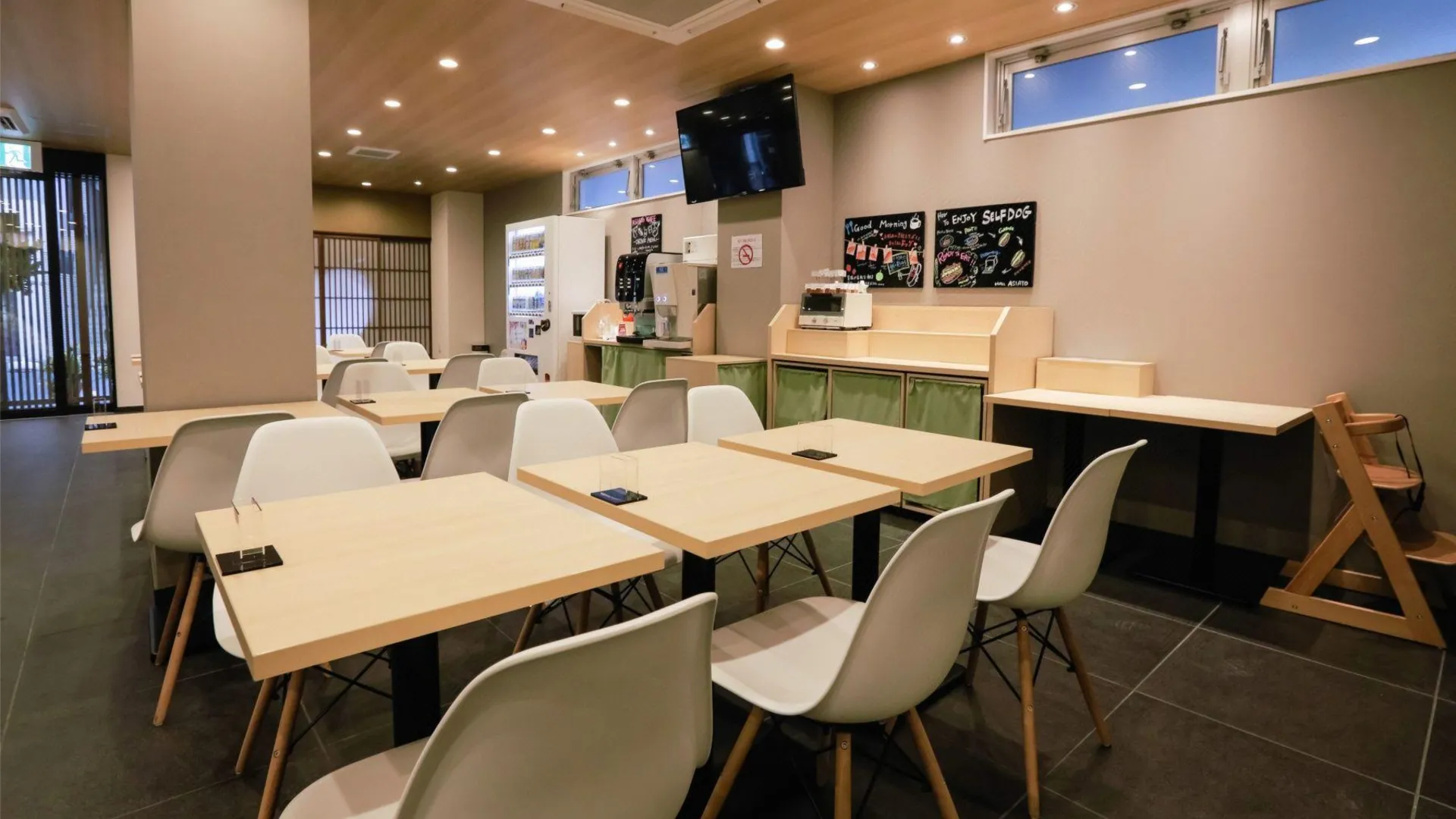 오사카 HOTEL-ASIATO- 4성급 호텔 레스토랑