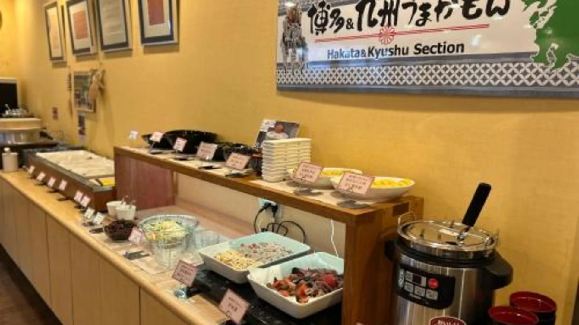 후쿠오카 후쿠오카 플로랄 인 니시나카스 3성급 호텔 레스토랑