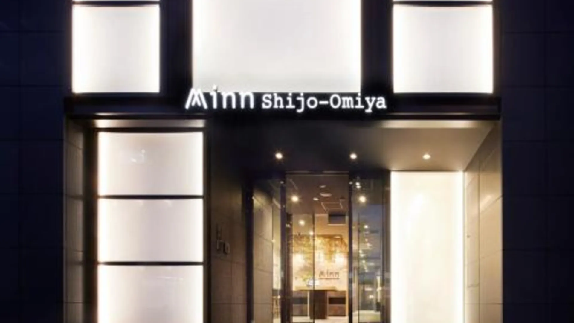 교토 민 시조 오미야 3성급 호텔 수영장