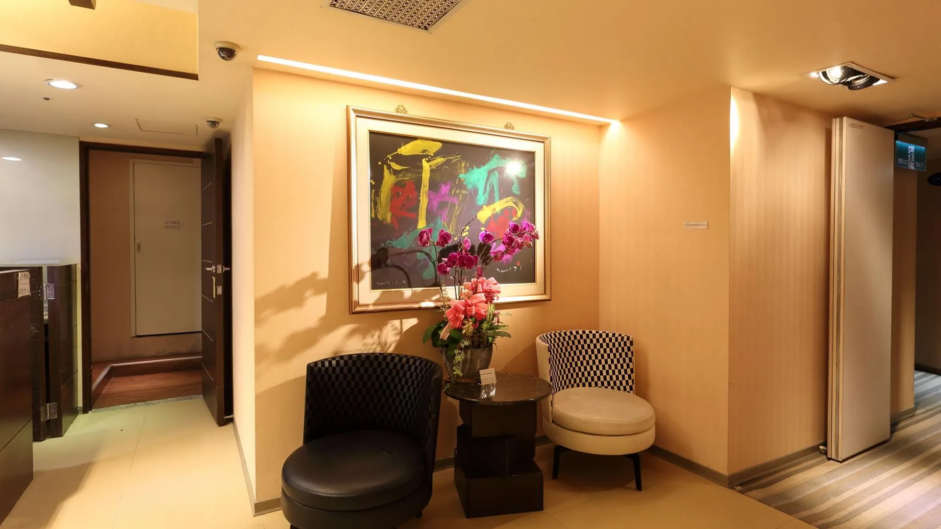 타이베이 세이 러브 호텔 3성급 호텔 부대시설