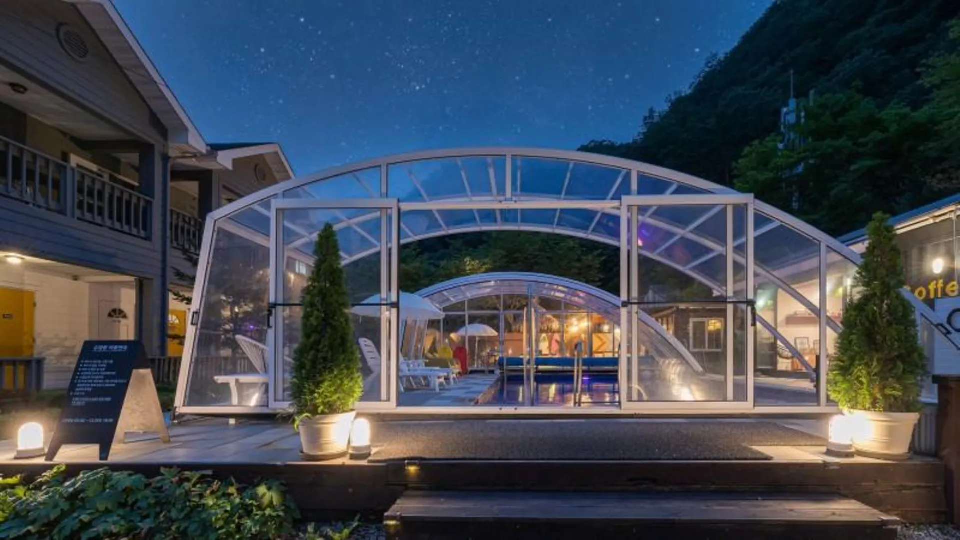 양양 양양 초록수채화펜션 2성급 게스트하우스 로비