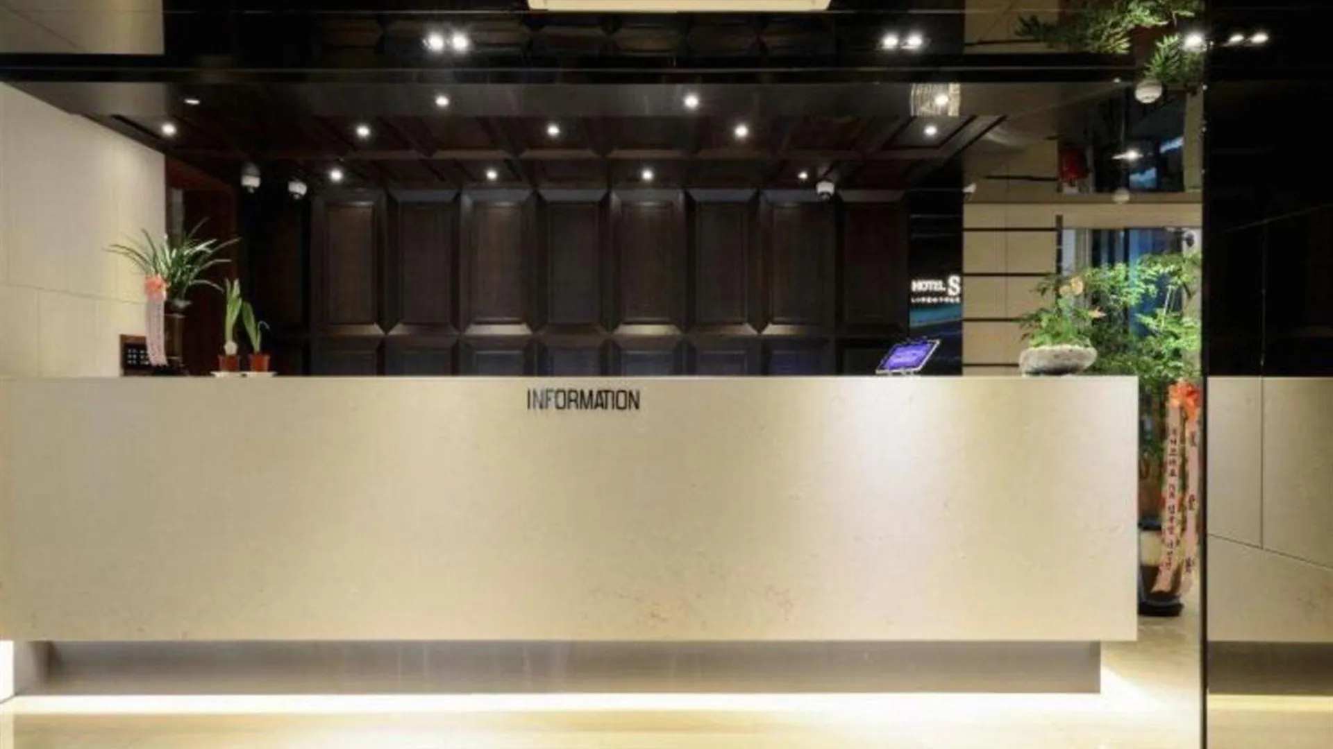 서울 화곡 S 2성급 호텔 외관