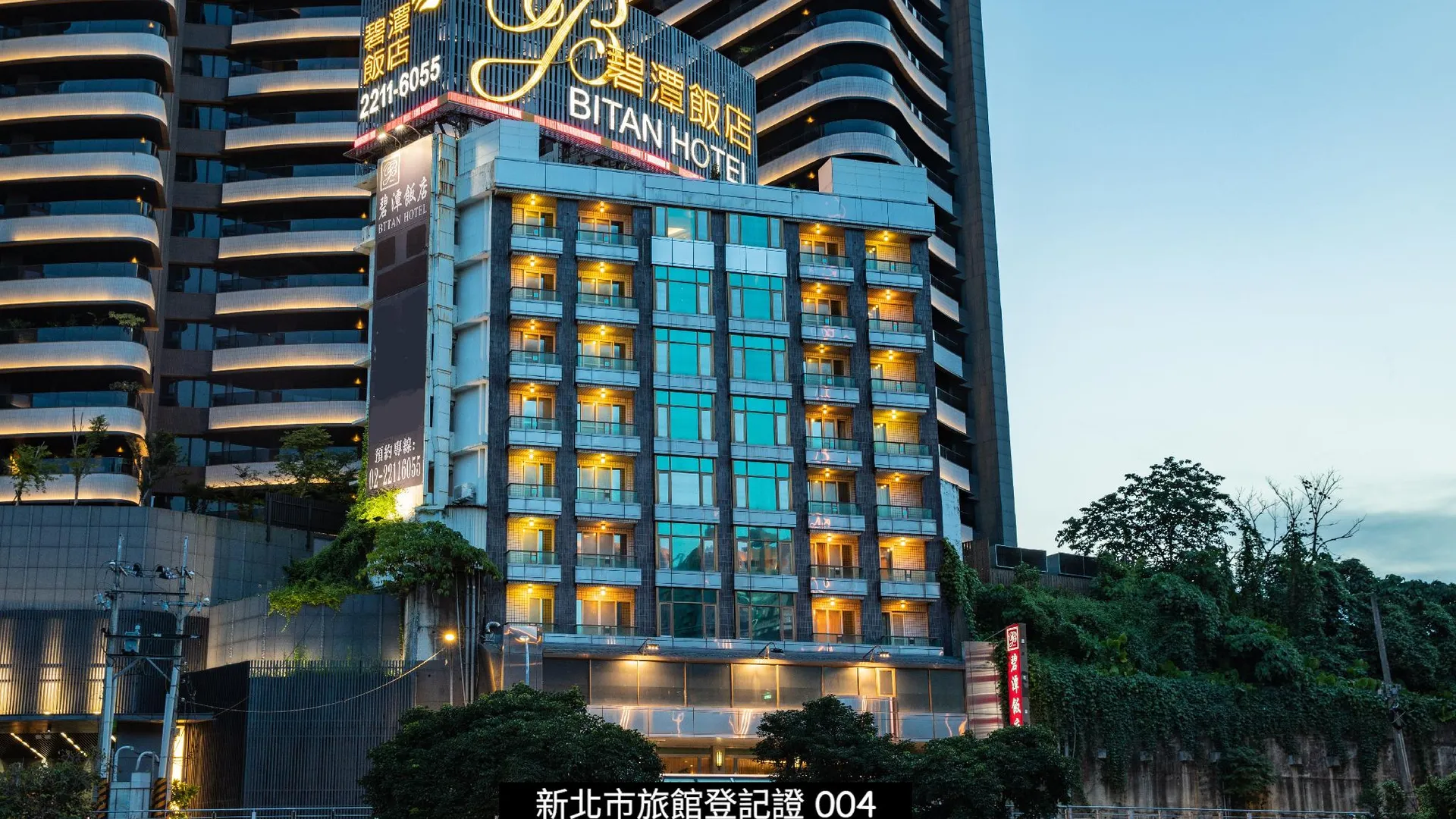 타이베이 비탄 호텔 3성급 호텔 객실