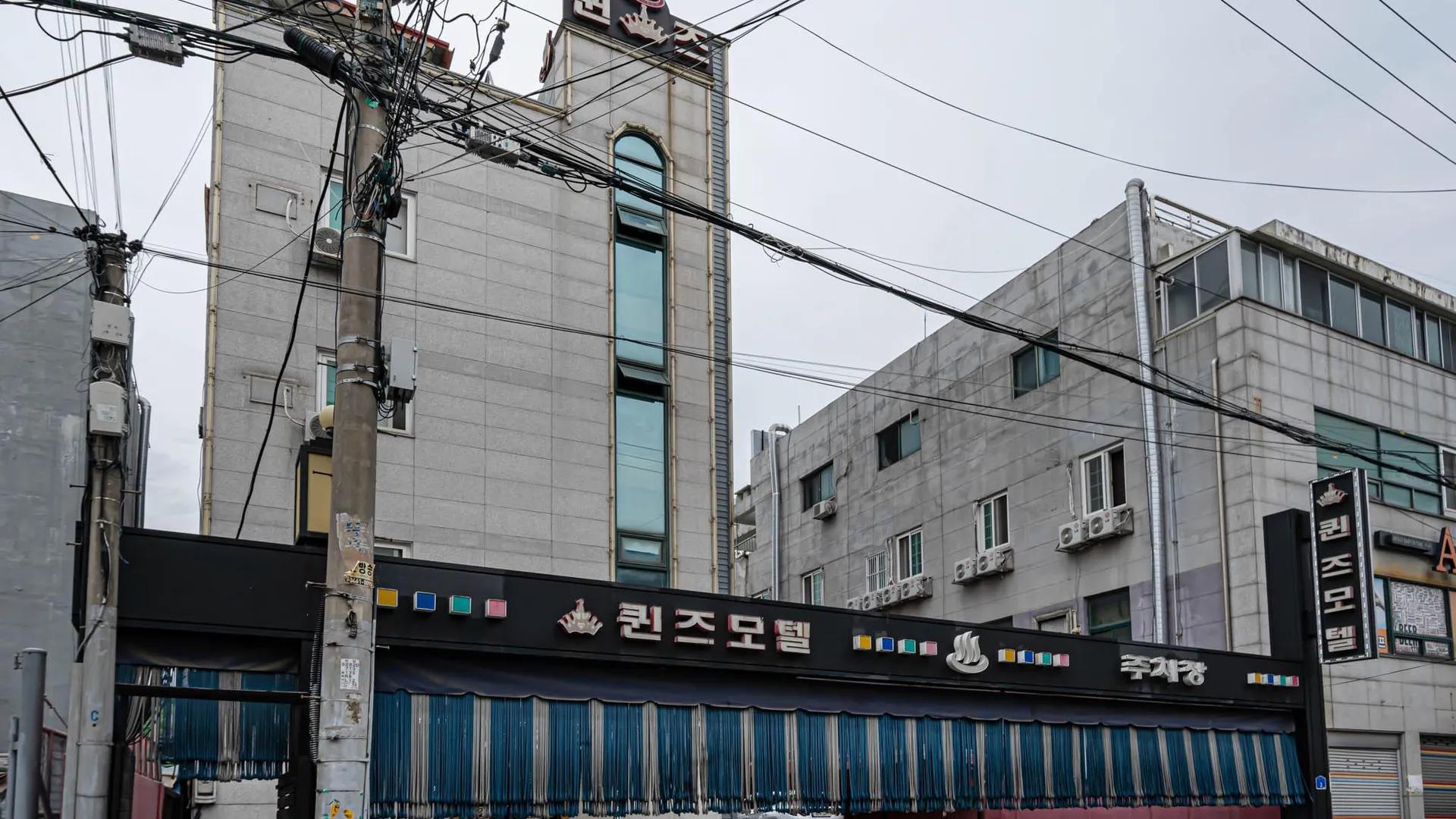 아산 아산 퀸즈 호텔 레스토랑