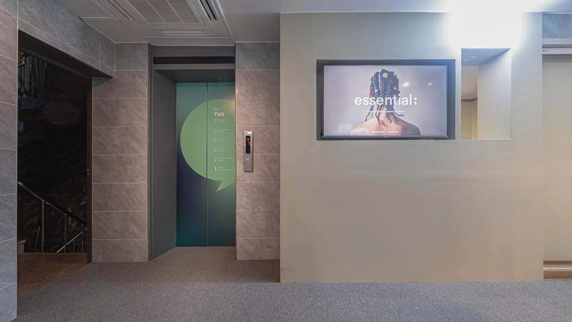 시흥 발렌타인호텔 월곶점 1성급 호텔 외관