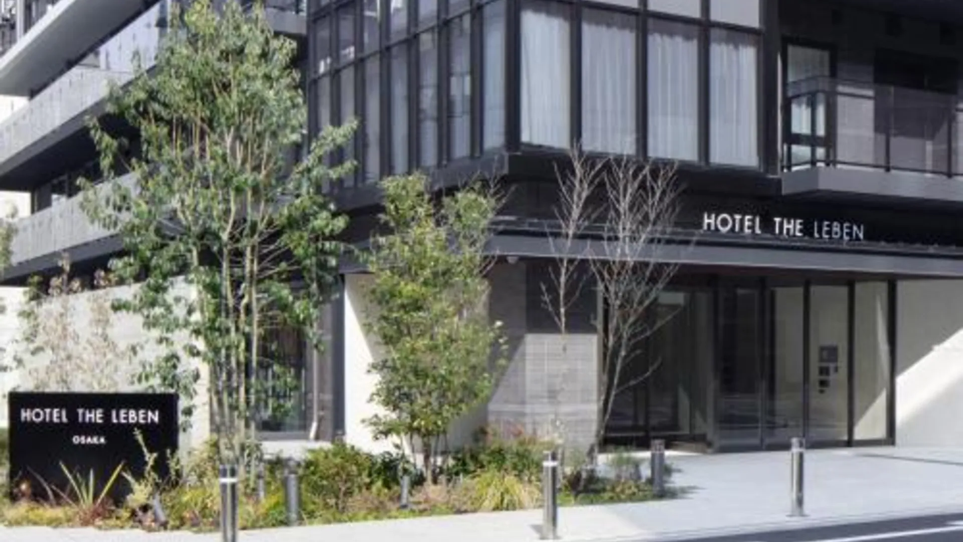 오사카 호텔 더 레벤 오사카 3성급 호텔 스위트룸