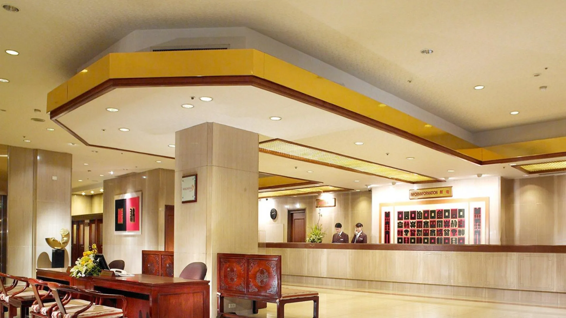 타이베이 더 하워드 플라자 호텔 타이베이 5성급 호텔 부대시설