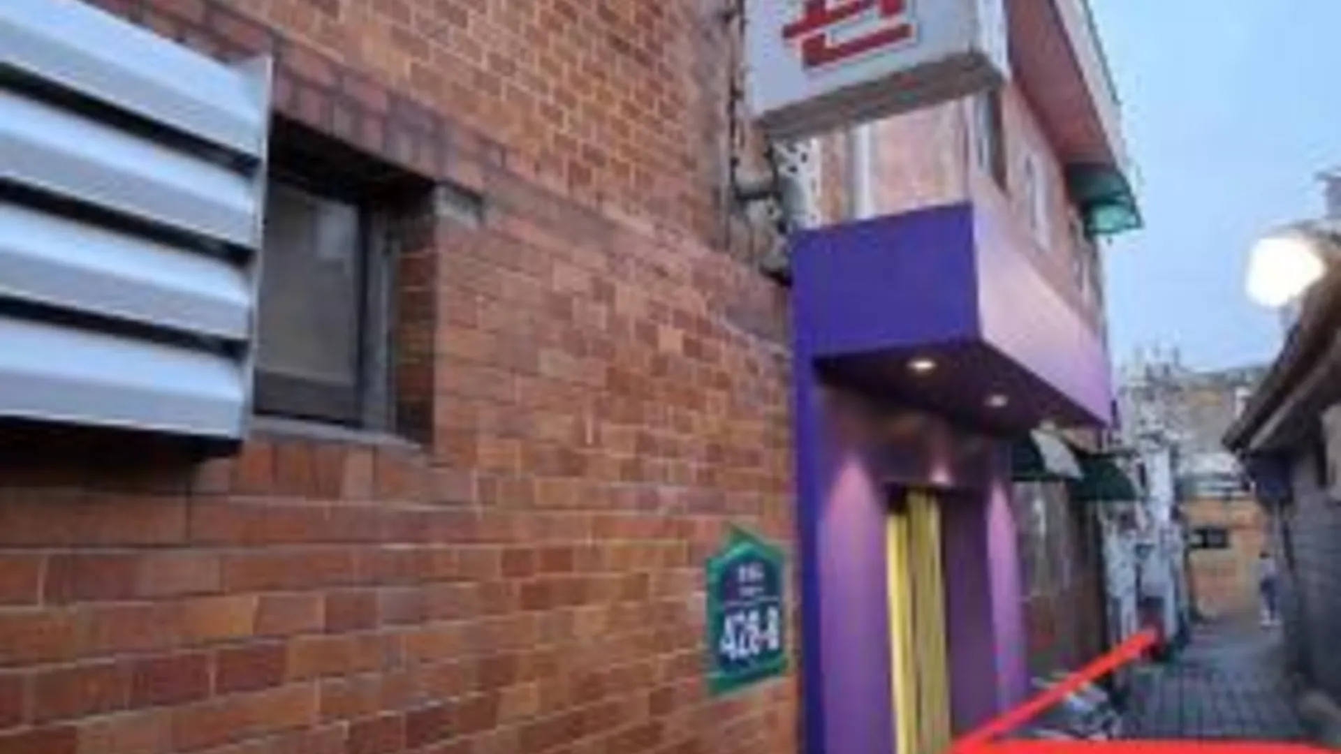 서울 타임 스테이 3성급 호텔 전망