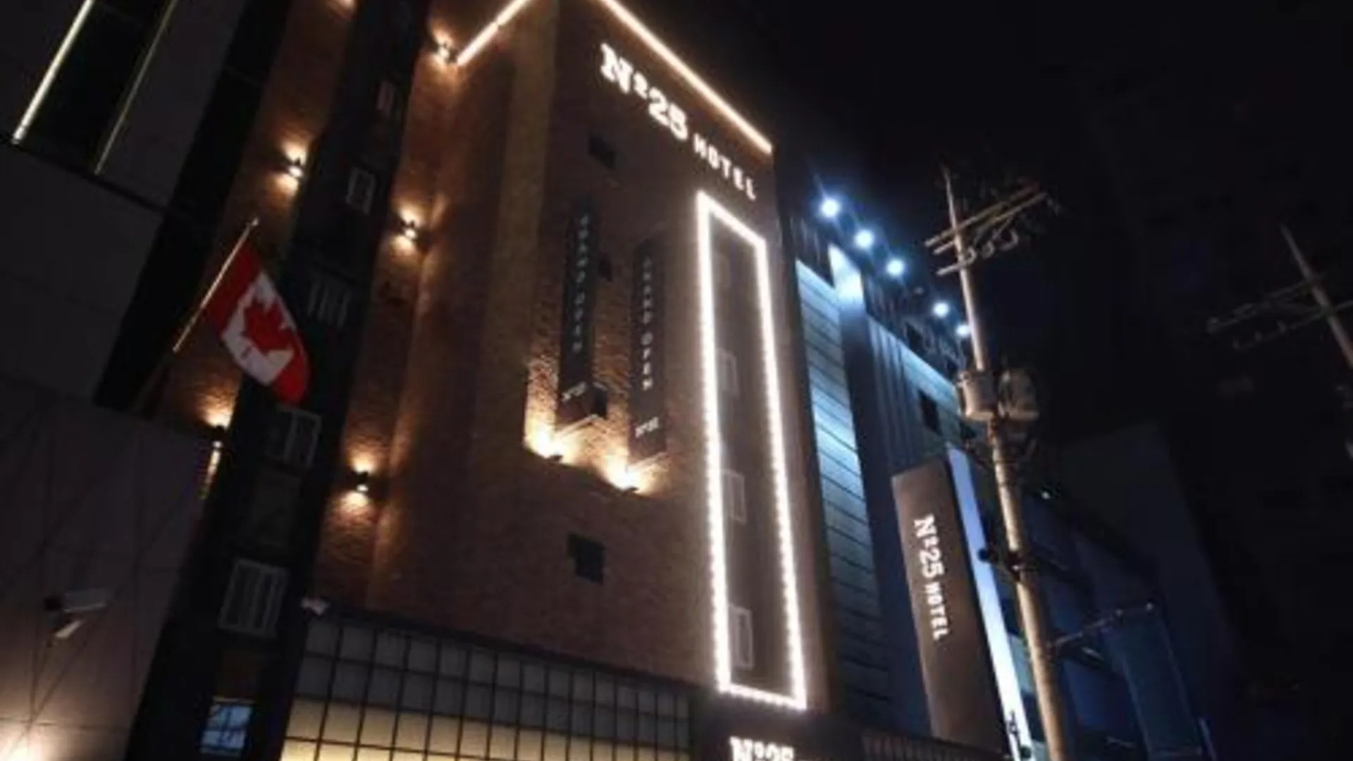 서울 잠실 넘버25호텔 방이점 호텔 객실