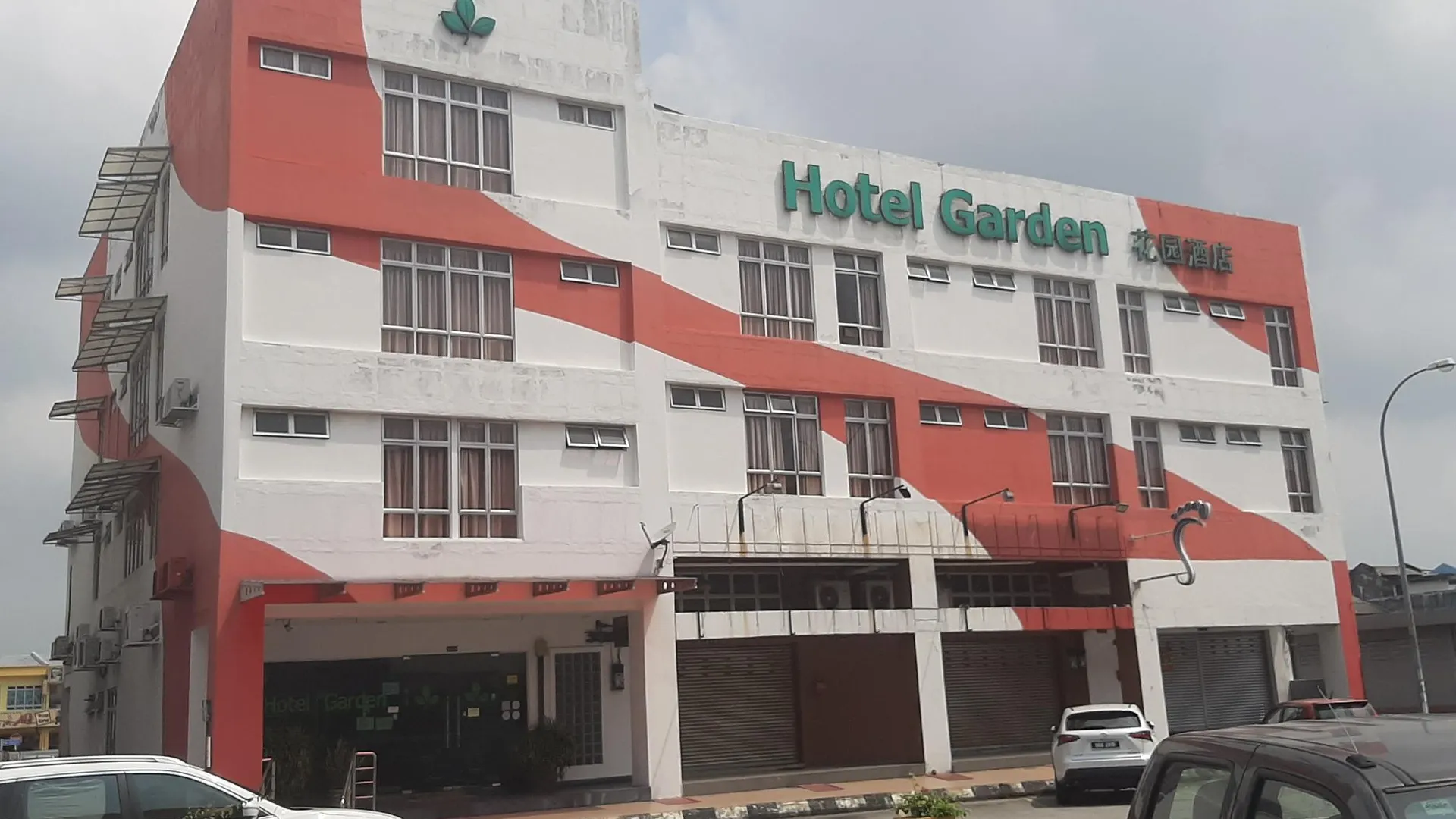 반팅 더 가든 호텔 (반팅) SDN. BHD. 1성급 호텔 객실