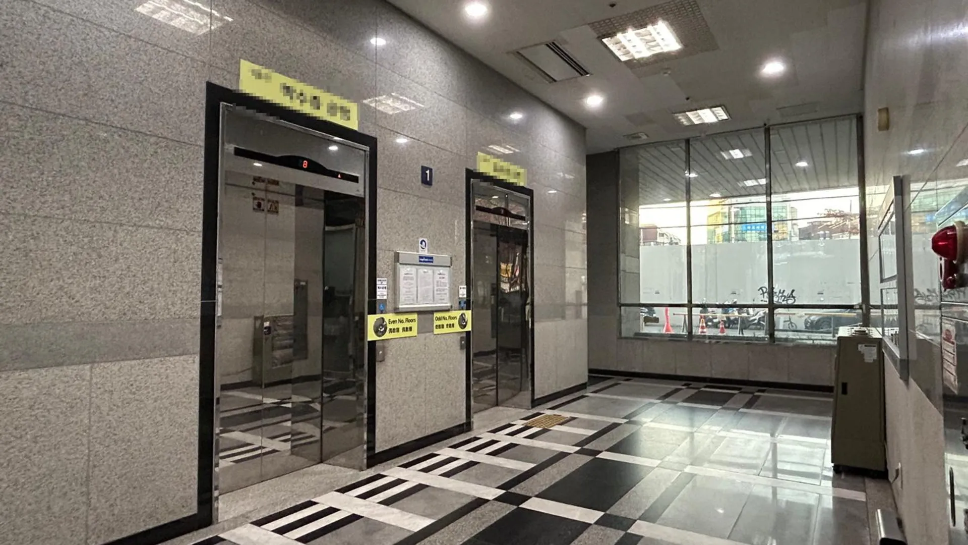 서울 앤하우스 홍대 4성급 게스트하우스 수영장