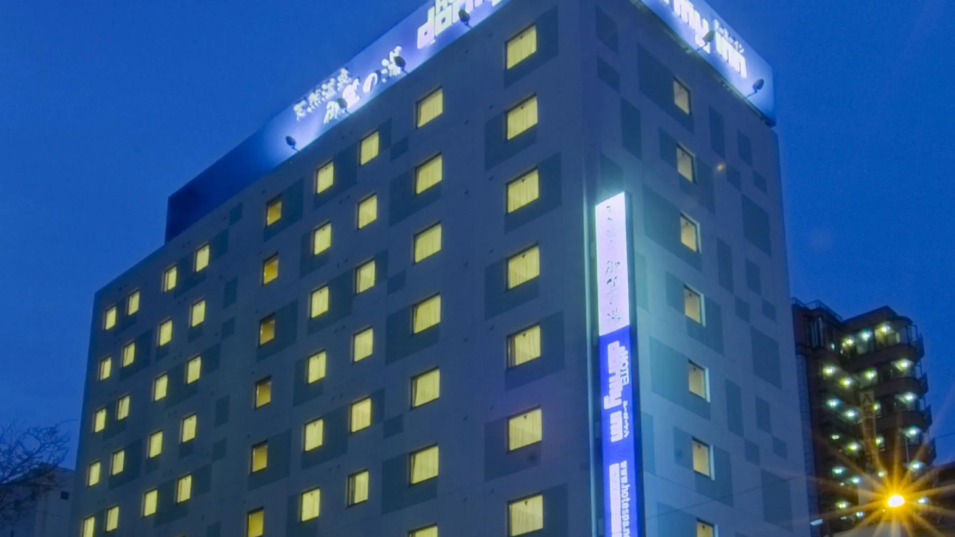 후쿠오카 도미인 하카타 기온 내추럴 핫 스프링 4성급 호텔 객실