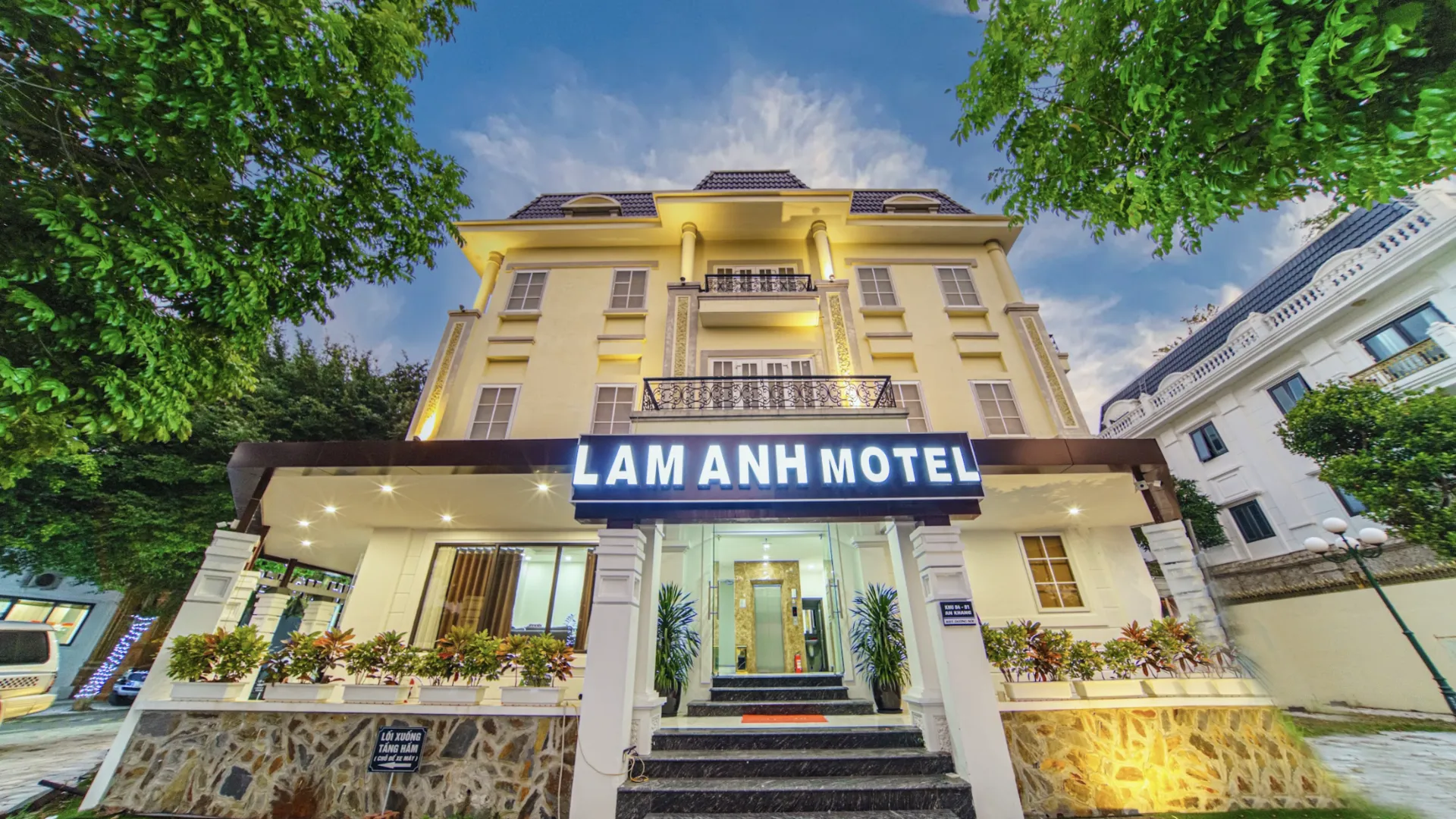 하노이 람안 호텔 2 즈엉노이 하동 4성급 호텔 레스토랑