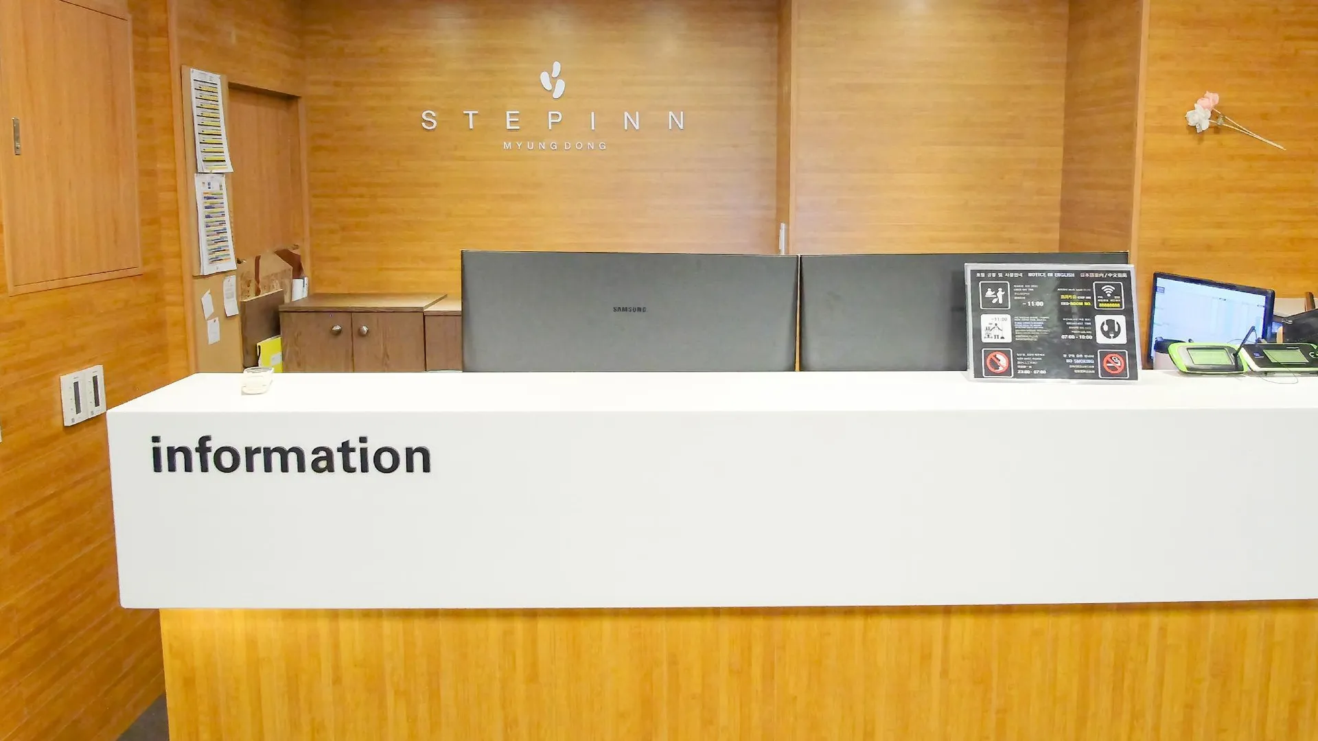 서울 서울라이트 인 명동 2성급 호텔 외관