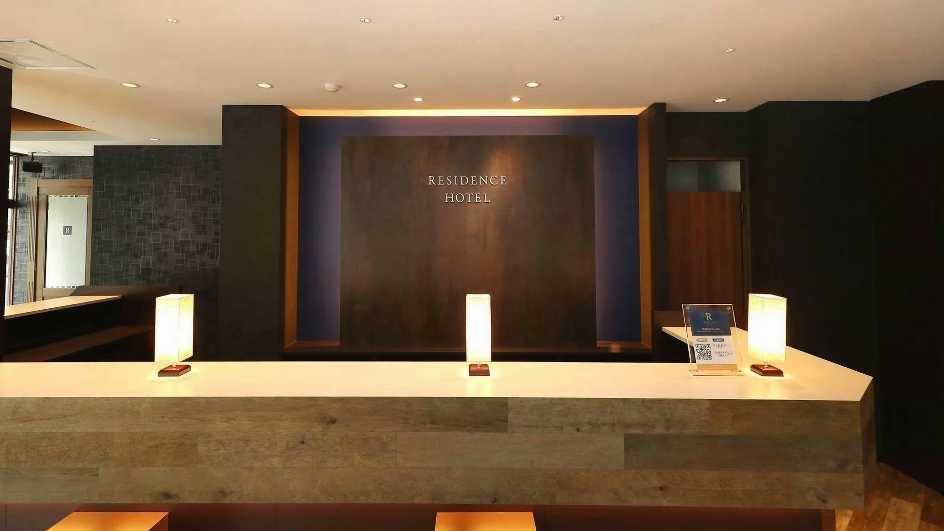 후쿠오카 보시 하카타 2 4성급 호텔 수영장